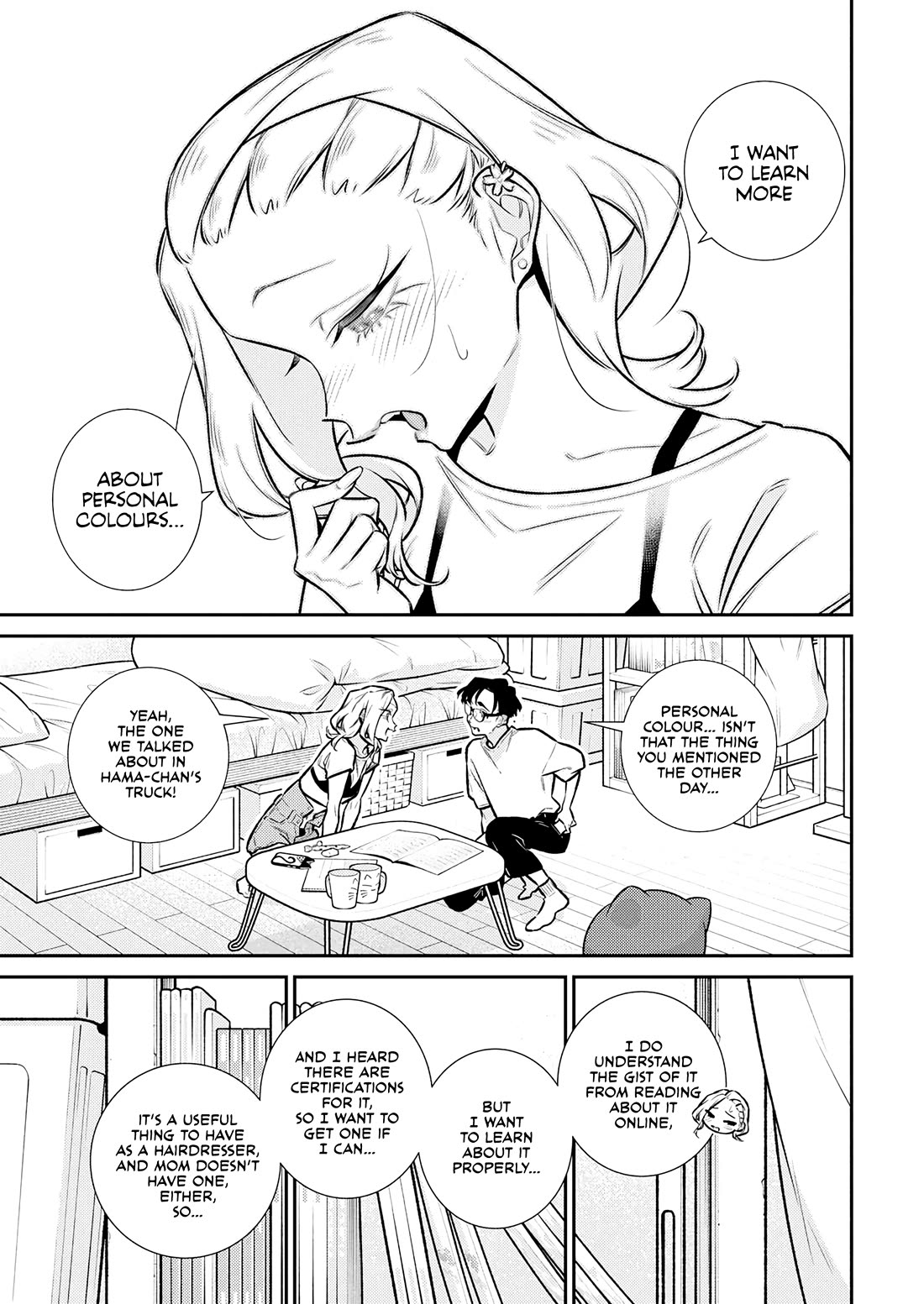 Yancha Gal no Anjou-san Chapter 191 page 9 - Chapter 191: Anjou-san Wants to Earn a Certification