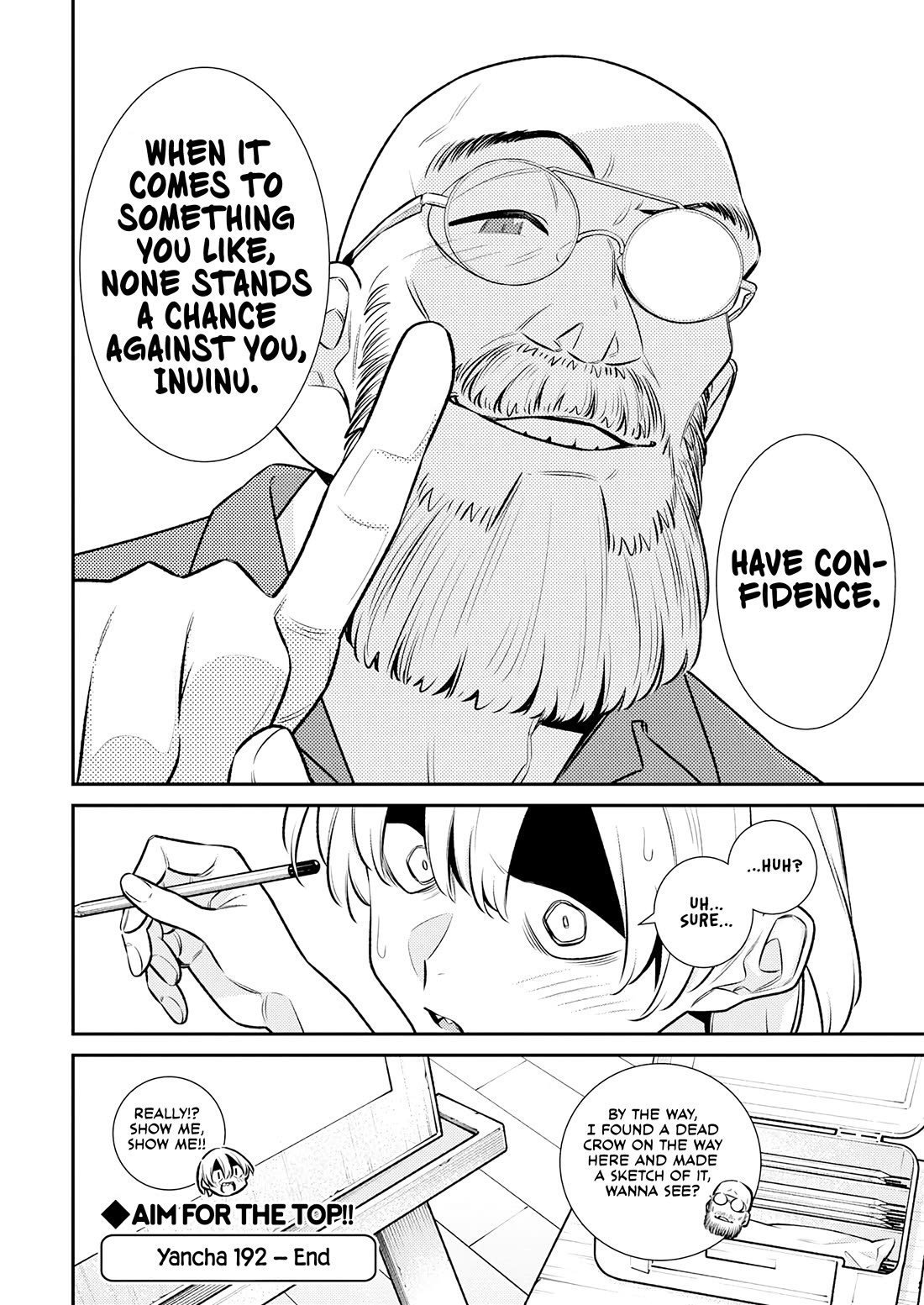 Yancha Gal no Anjou-san Chapter 192 page 16 - Chapter 192: Inuyama-kun and Yatomi-sensei