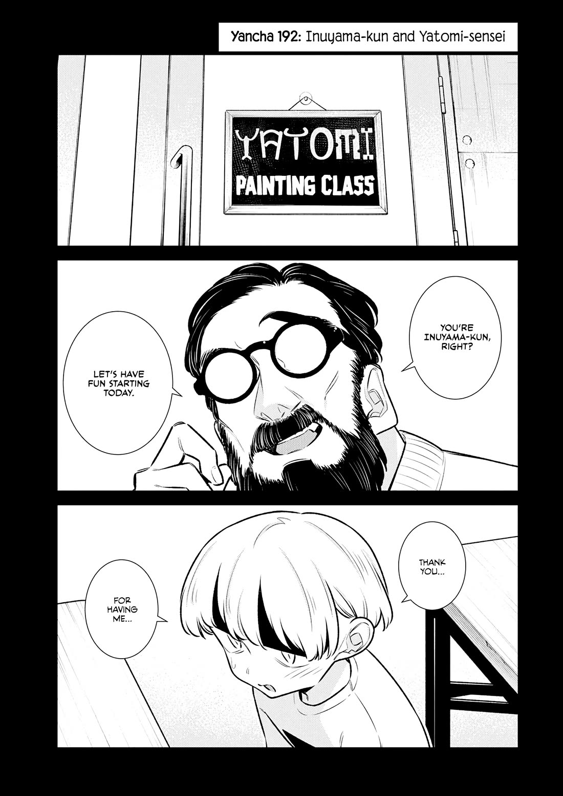 Yancha Gal no Anjou-san Chapter 192 page 3 - Chapter 192: Inuyama-kun and Yatomi-sensei
