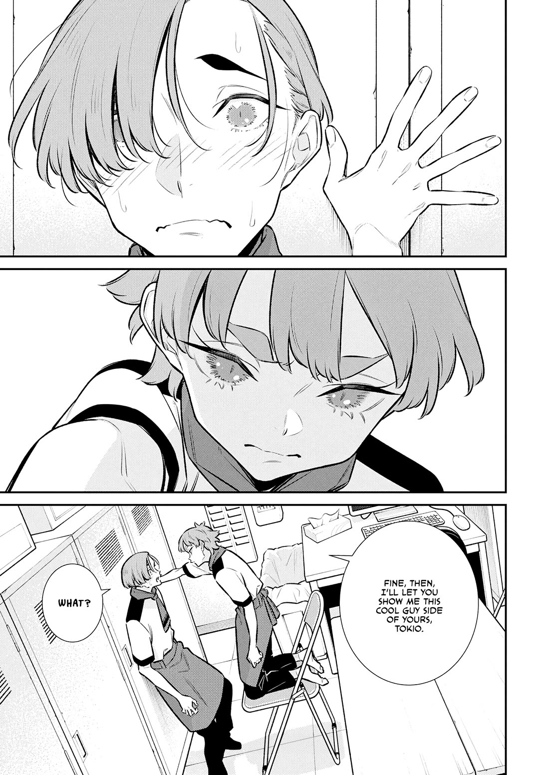 Yancha Gal no Anjou-san Chapter 195 page 1 - Chapter 195: Tokio-kun Is a Worrywart