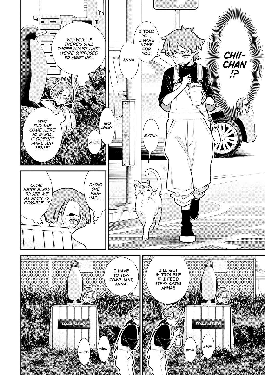 Yancha Gal no Anjou-san Chapter 195 page 4 - Chapter 195: Tokio-kun Is a Worrywart