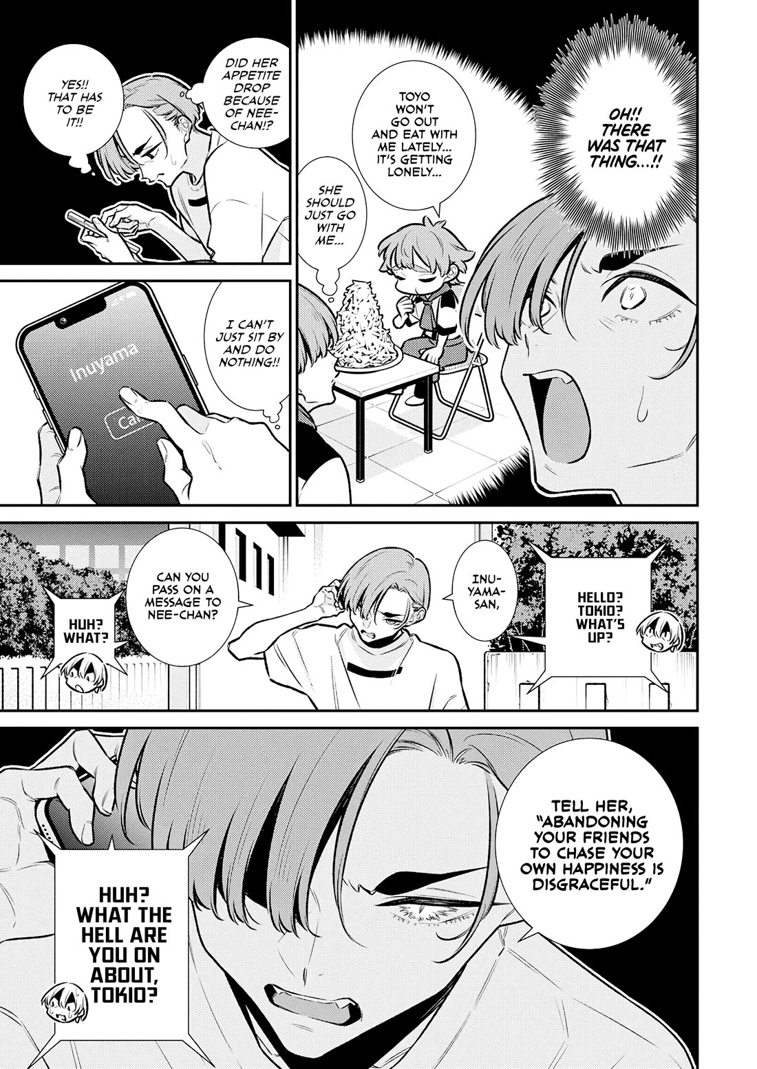 Yancha Gal no Anjou-san Chapter 195 page 7 - Chapter 195: Tokio-kun Is a Worrywart