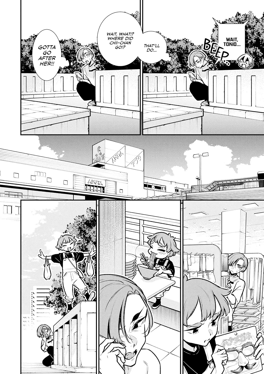 Yancha Gal no Anjou-san Chapter 195 page 8 - Chapter 195: Tokio-kun Is a Worrywart