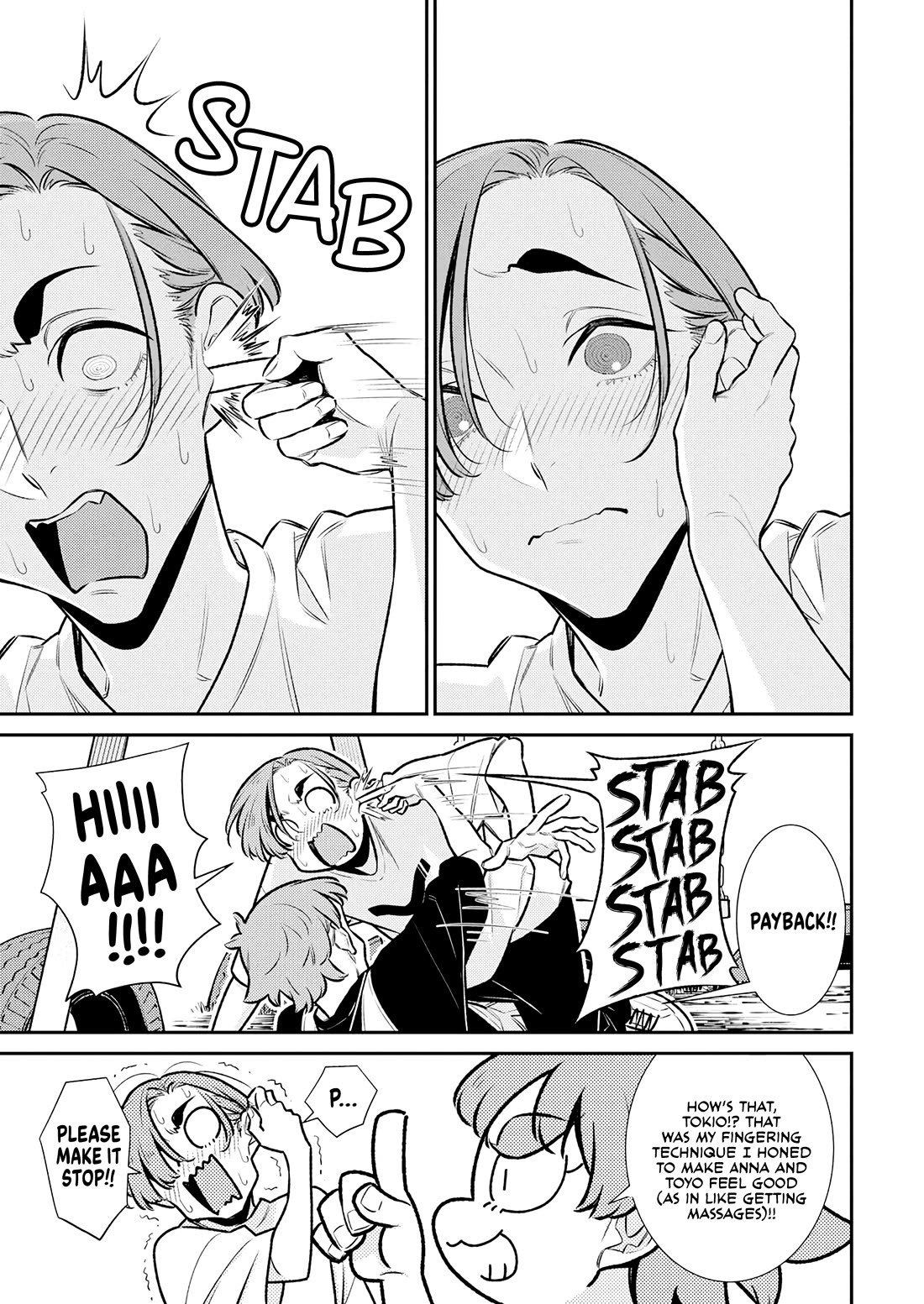 Yancha Gal no Anjou-san Chapter 196 page 13 - Chapter 196: Tokio-kun Knows Chita-san Very Well
