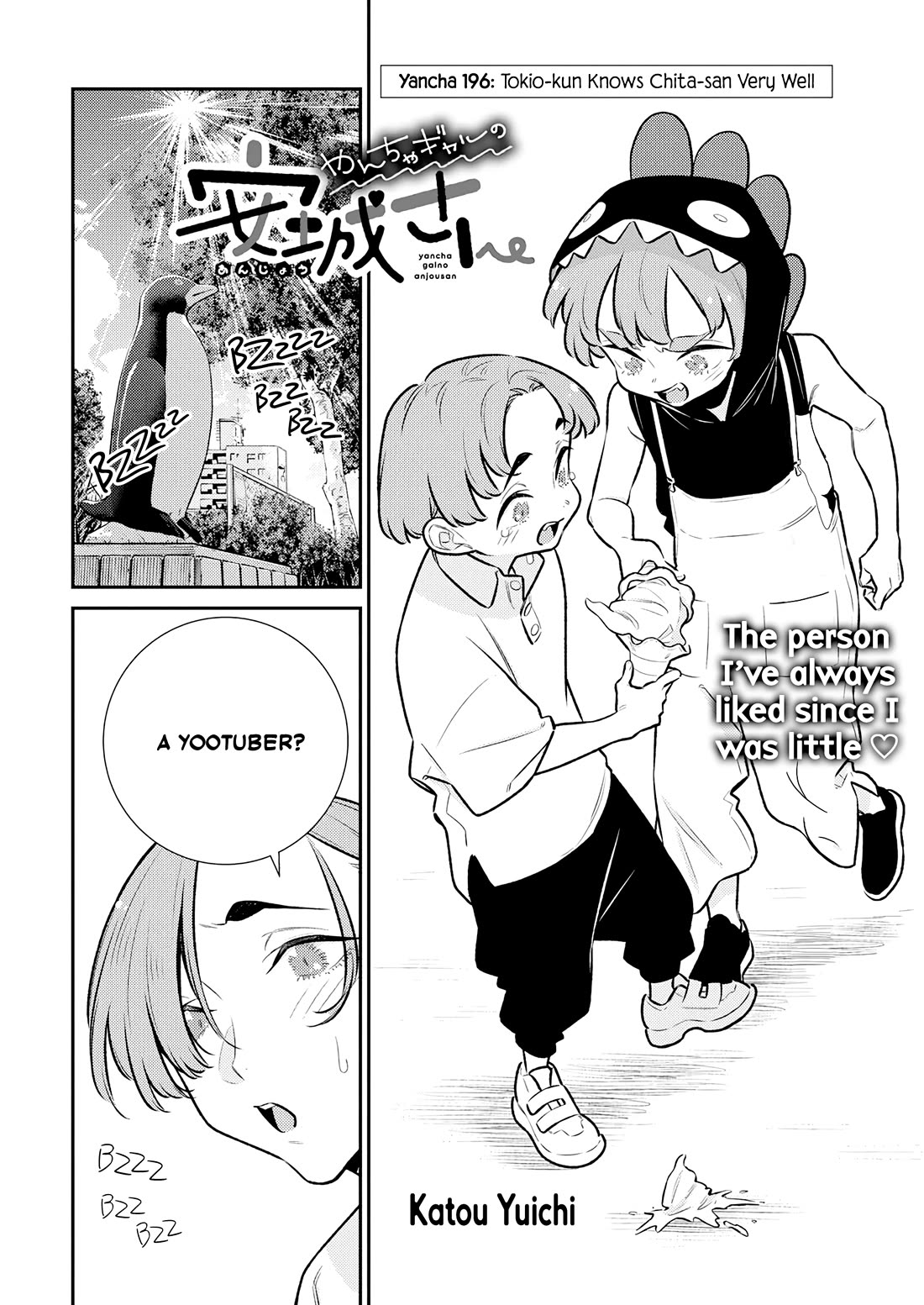 Yancha Gal no Anjou-san Chapter 196 page 2 - Chapter 196: Tokio-kun Knows Chita-san Very Well