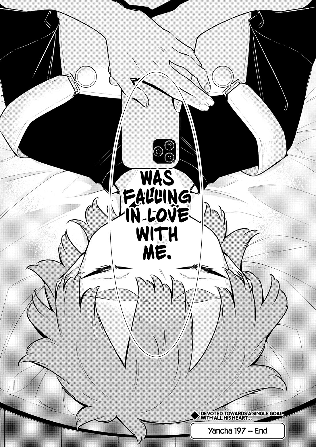 Yancha Gal no Anjou-san Chapter 197 page 16 - Chapter 197: Tokio-kun's Biggest Clumsy Act
