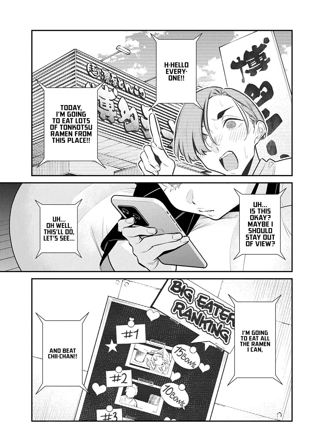 Yancha Gal no Anjou-san Chapter 197 page 9 - Chapter 197: Tokio-kun's Biggest Clumsy Act