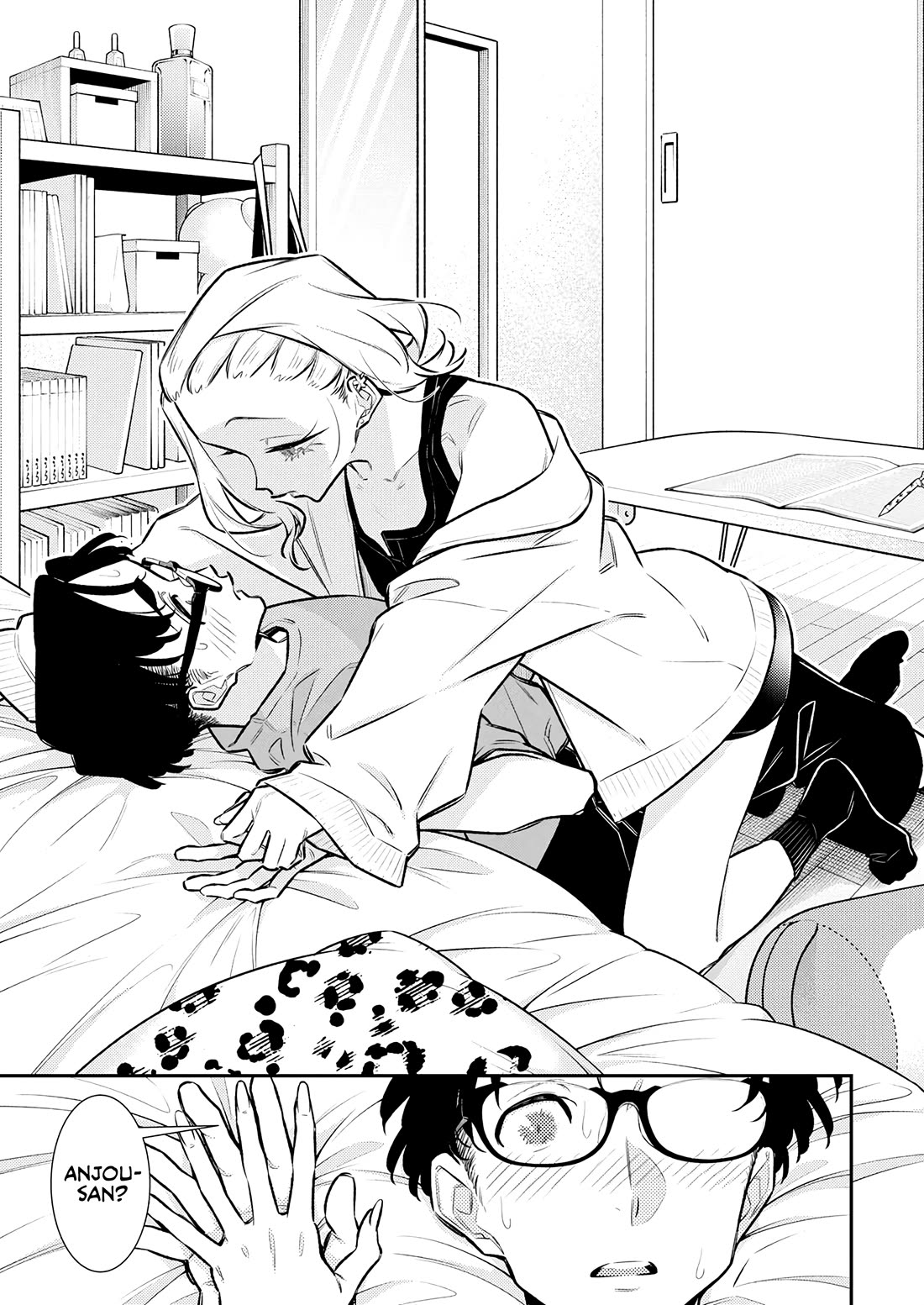 Yancha Gal no Anjou-san Chapter 198 page 11 - Chapter 198: Anjou-san Is Team Kinoko