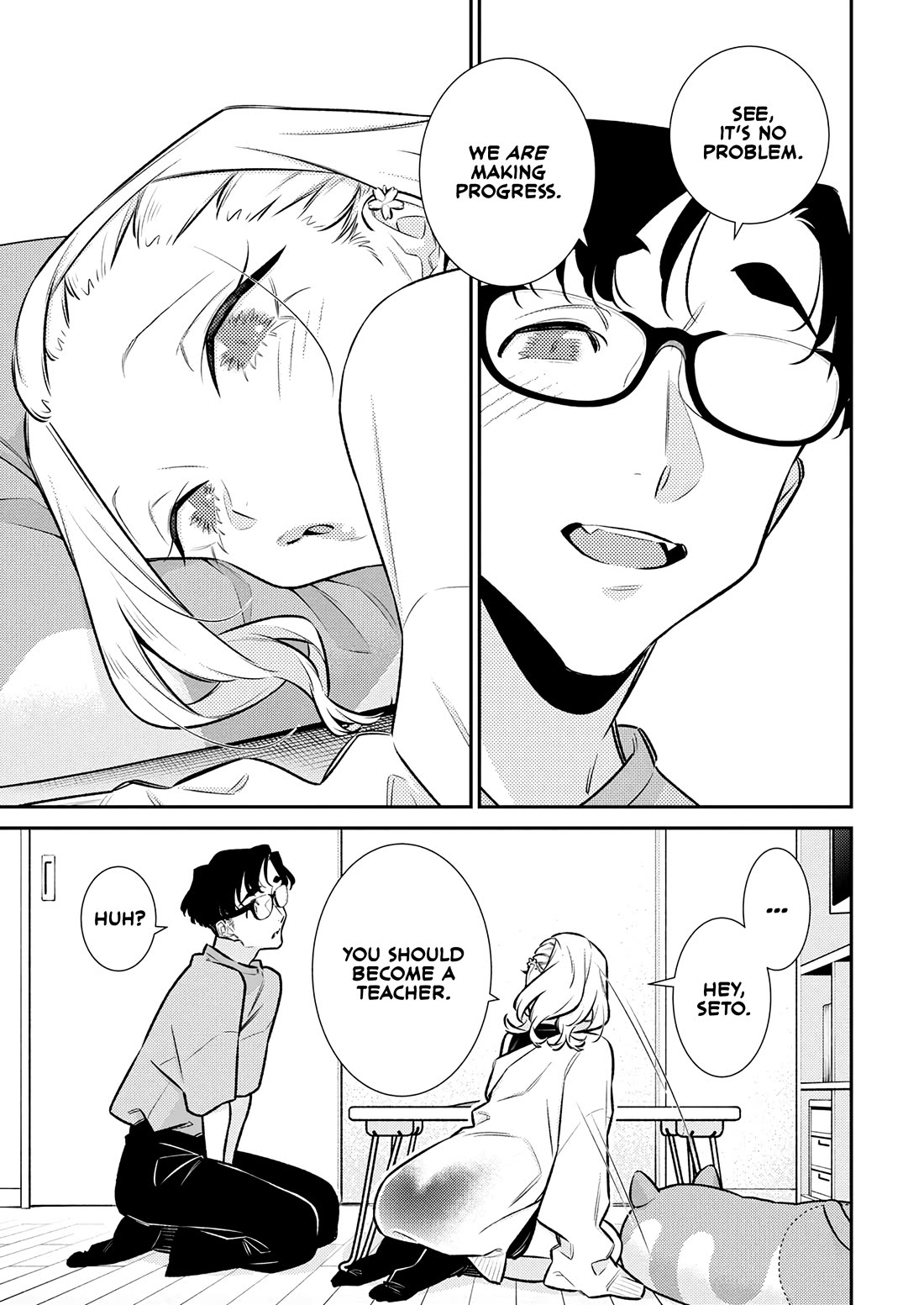 Yancha Gal no Anjou-san Chapter 198 page 5 - Chapter 198: Anjou-san Is Team Kinoko