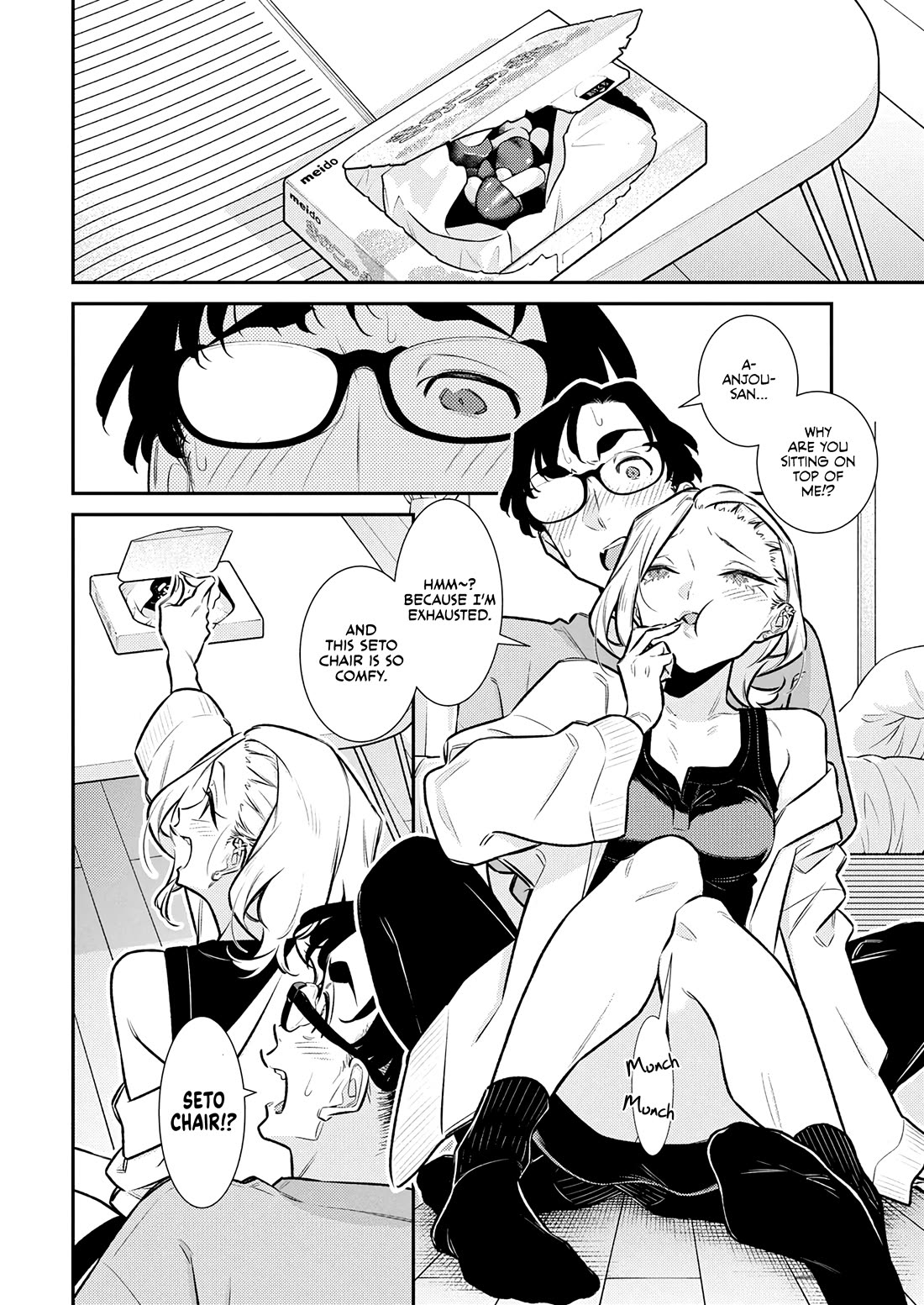 Yancha Gal no Anjou-san Chapter 198 page 8 - Chapter 198: Anjou-san Is Team Kinoko