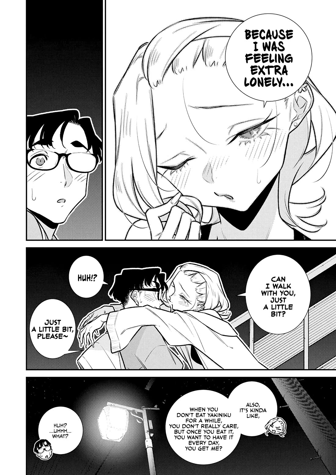 Yancha Gal no Anjou-san Chapter 199 page 4 - Chapter 199: Anjou-san and Sparkling Lights on the Other Side