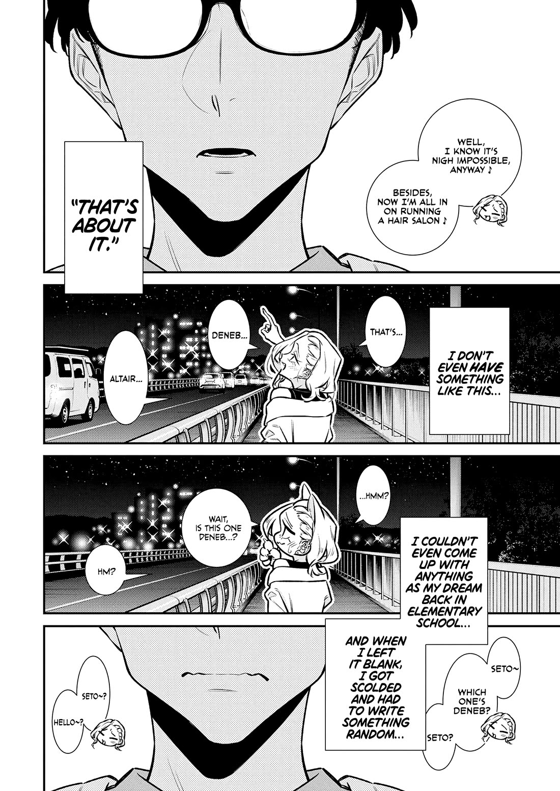Yancha Gal no Anjou-san Chapter 199 page 8 - Chapter 199: Anjou-san and Sparkling Lights on the Other Side