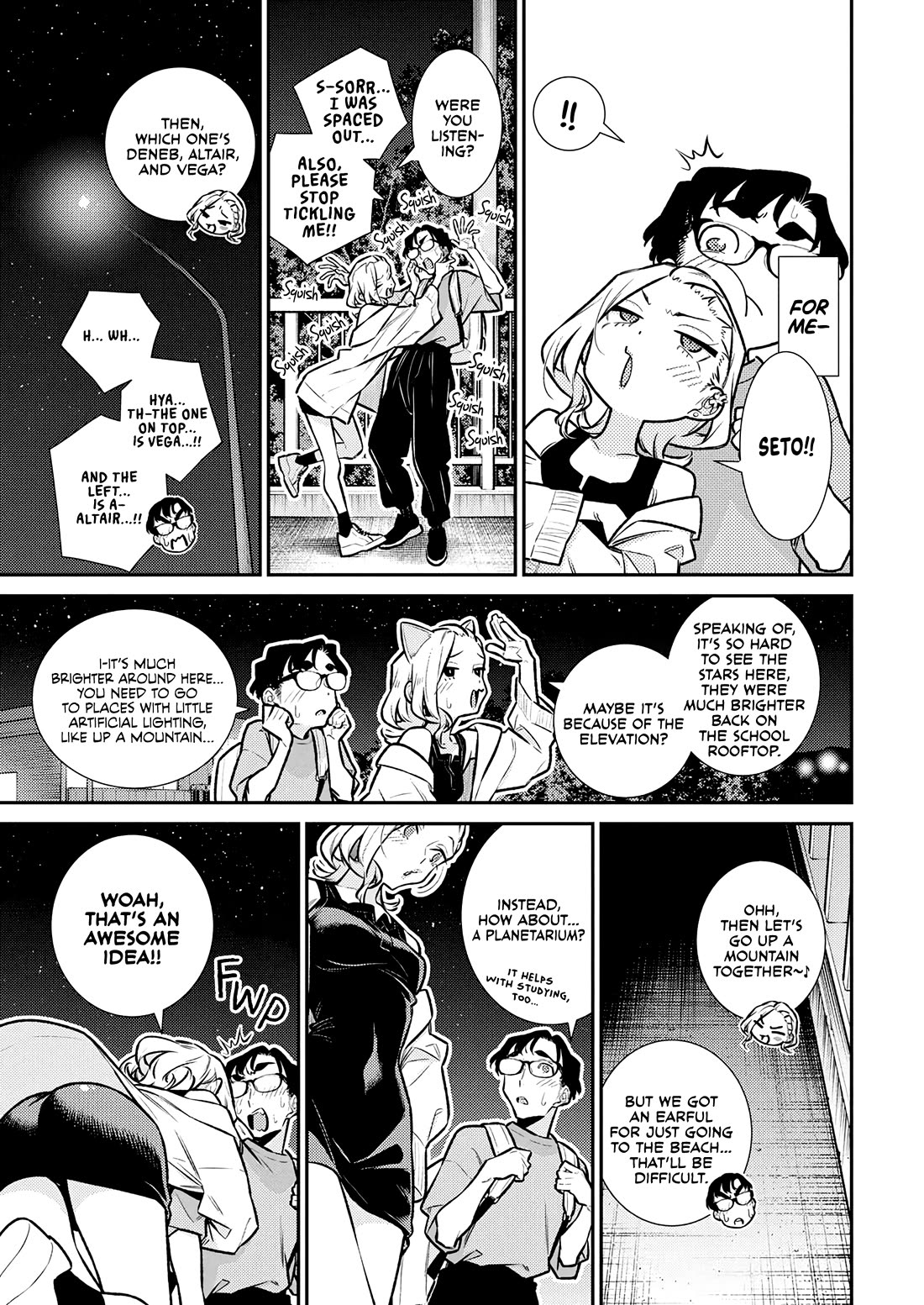 Yancha Gal no Anjou-san Chapter 199 page 9 - Chapter 199: Anjou-san and Sparkling Lights on the Other Side