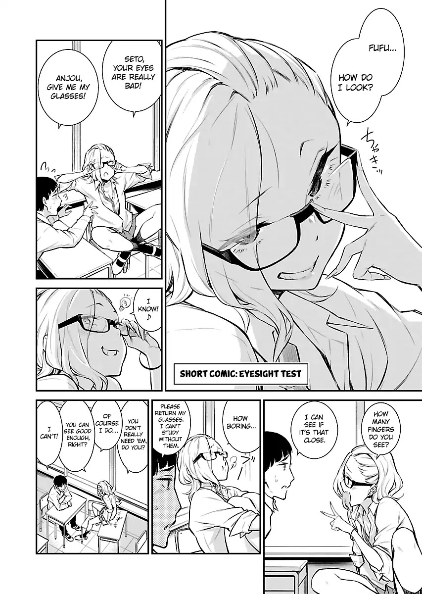 Yancha Gal no Anjou-san Chapter 2.5 page 1 - Chapter 2.5: Short Comic: Eyesight Test