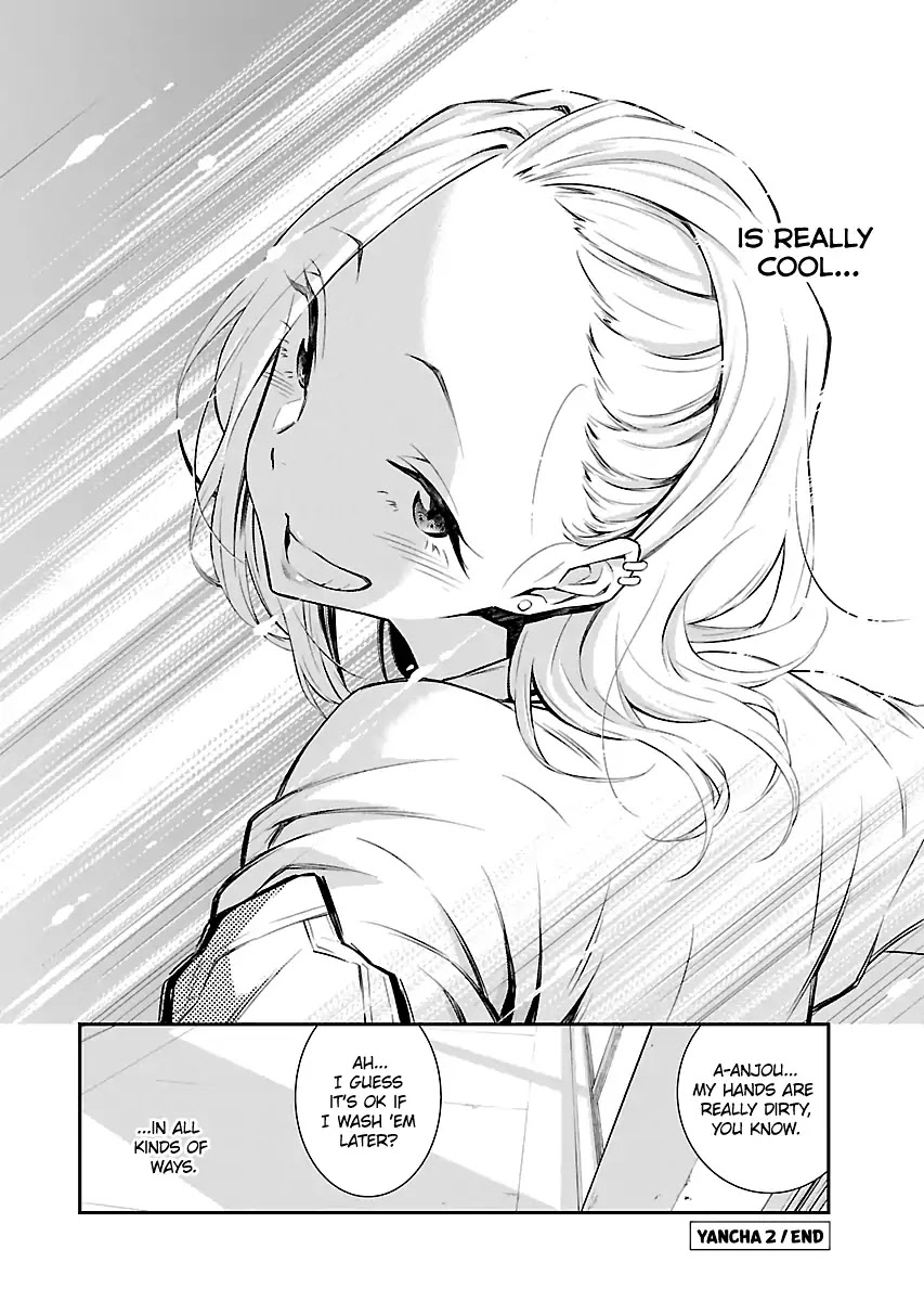Yancha Gal no Anjou-san Chapter 2 page 12 - Chapter 2: I Can't Leave Anjou Alone