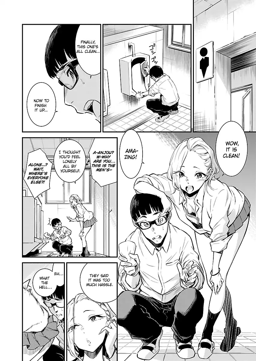 Yancha Gal no Anjou-san Chapter 2 page 2 - Chapter 2: I Can't Leave Anjou Alone