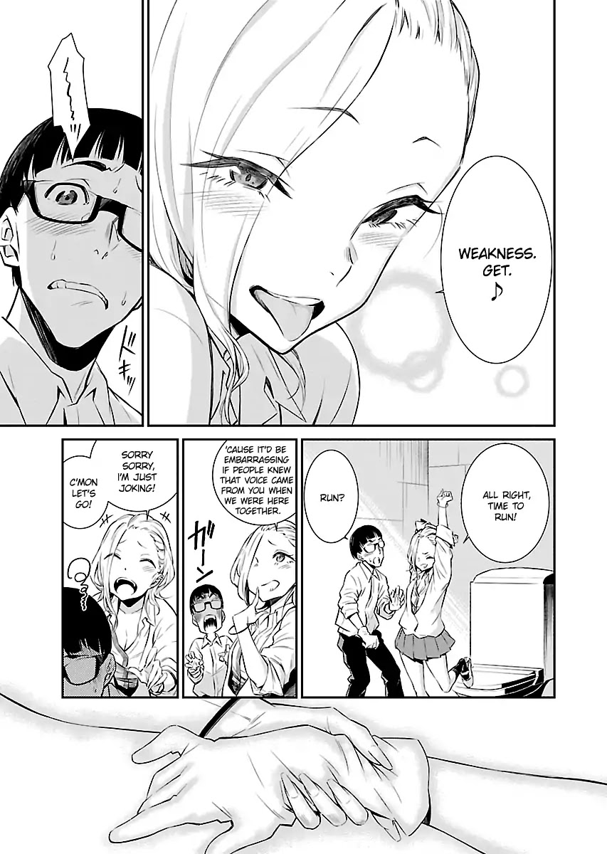 Yancha Gal no Anjou-san Chapter 2 page 9 - Chapter 2: I Can't Leave Anjou Alone
