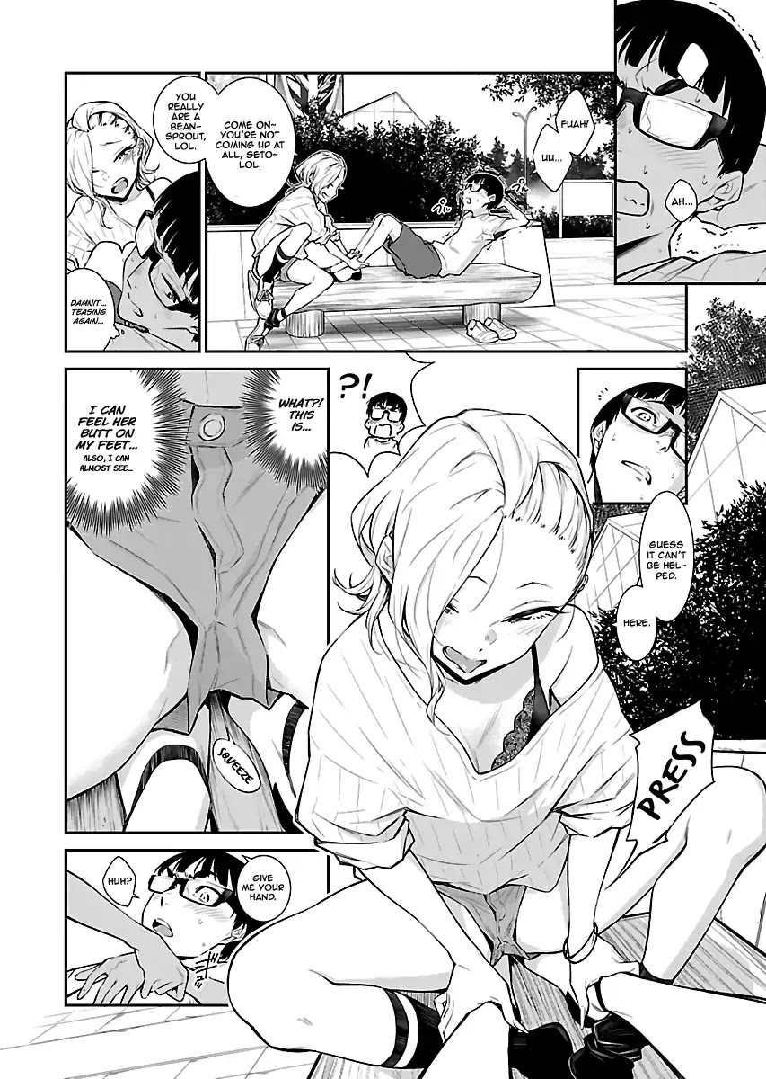 Yancha Gal no Anjou-san Chapter 20 page 6 - Chapter 20: Anjou-san's Training