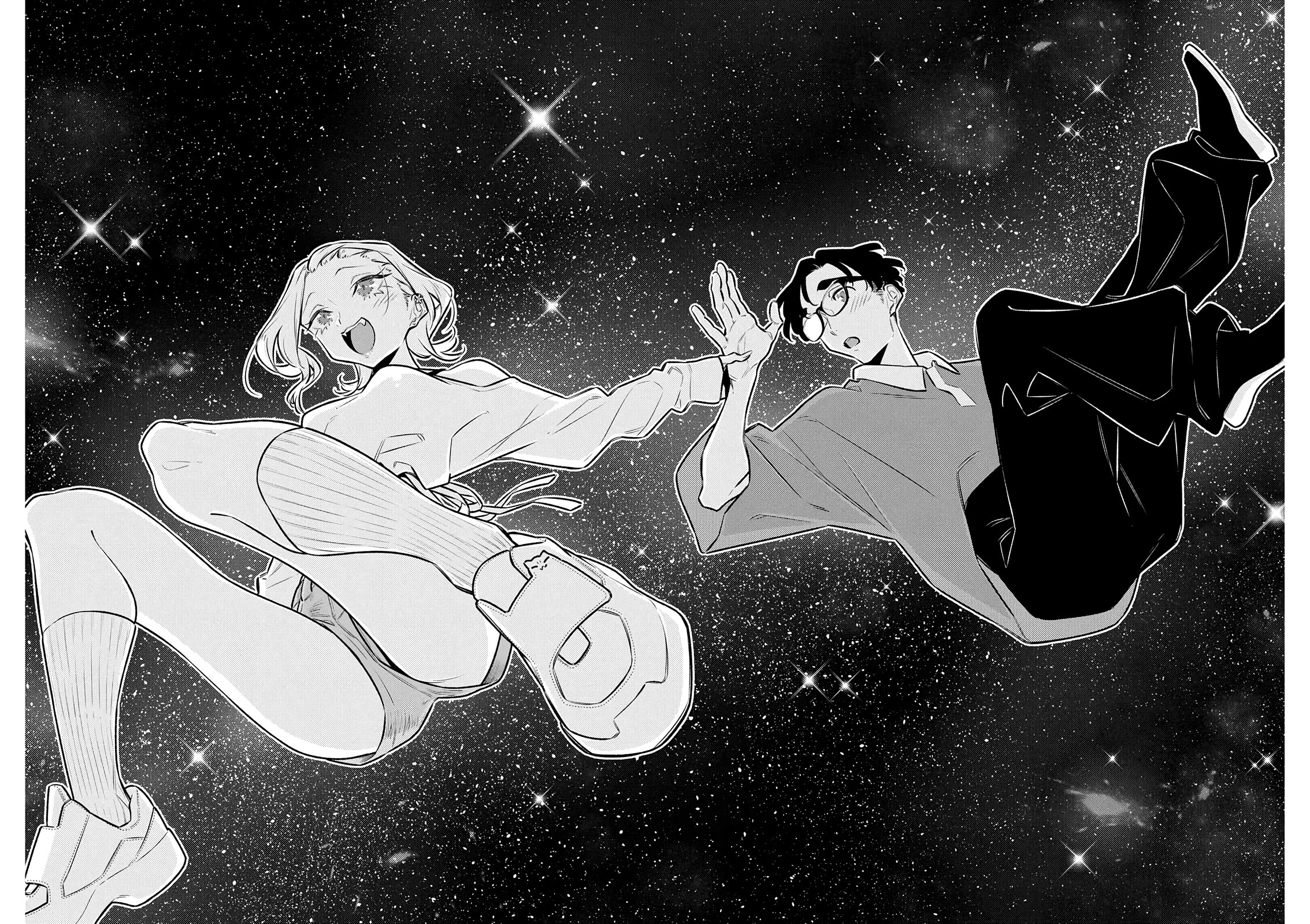 Yancha Gal no Anjou-san Chapter 200 page 12 - Chapter 200: Anjou-san Wants to Go to the Planetarium