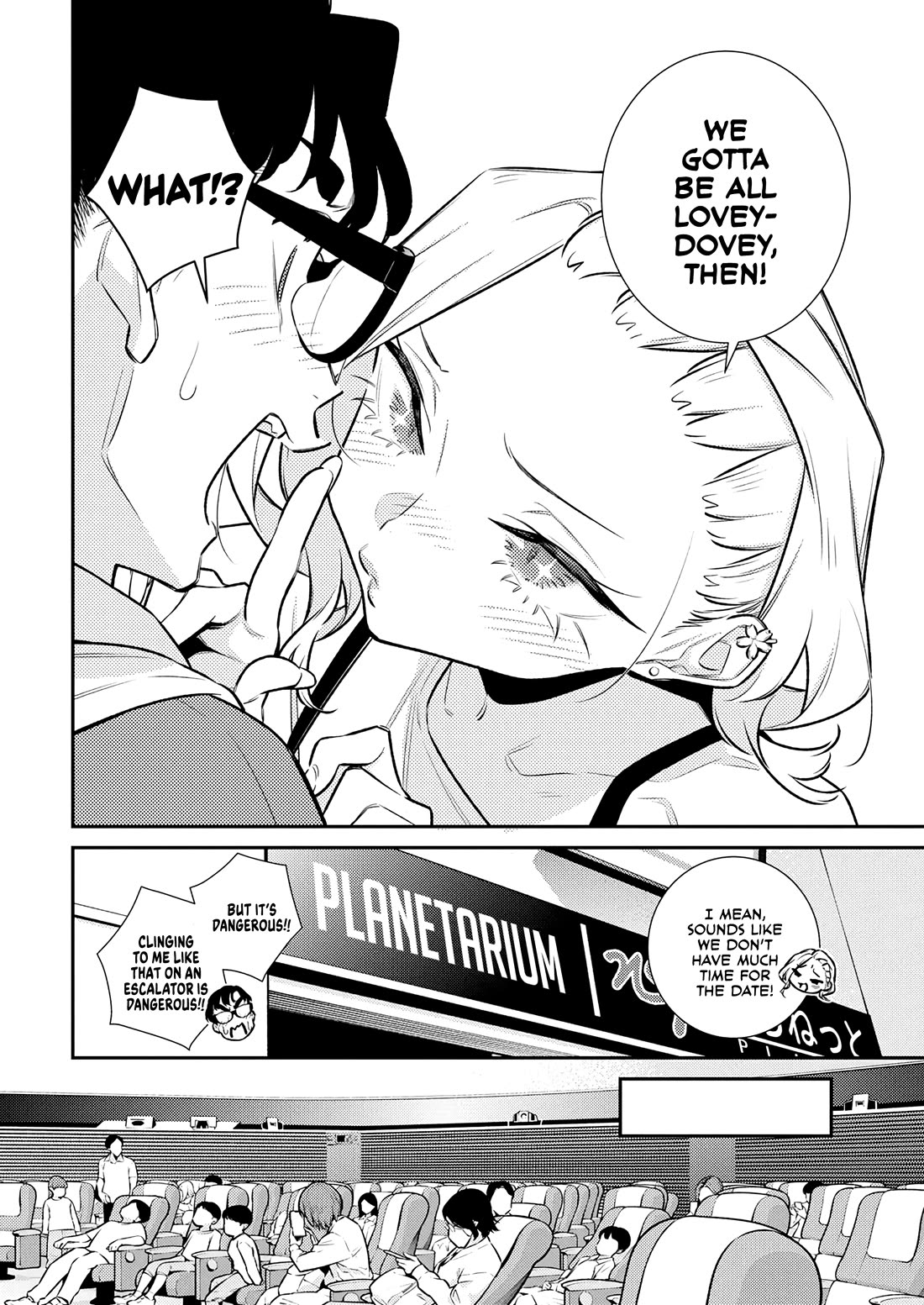 Yancha Gal no Anjou-san Chapter 200 page 6 - Chapter 200: Anjou-san Wants to Go to the Planetarium