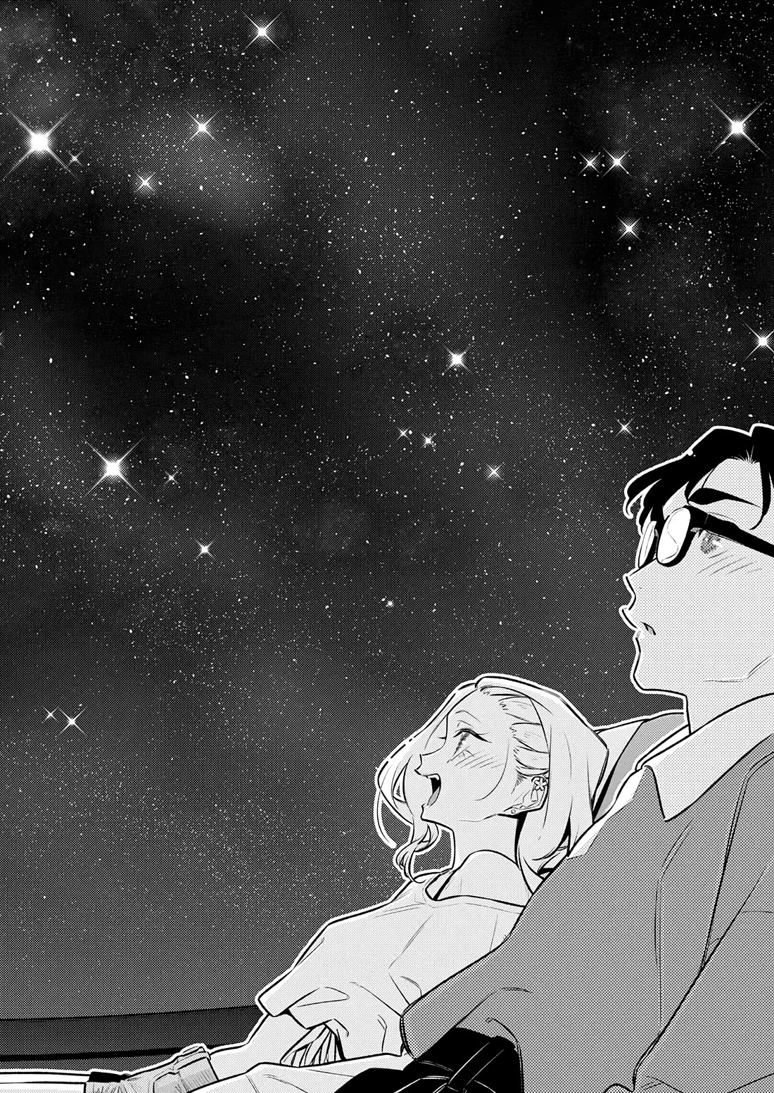 Yancha Gal no Anjou-san Chapter 200 page 8 - Chapter 200: Anjou-san Wants to Go to the Planetarium