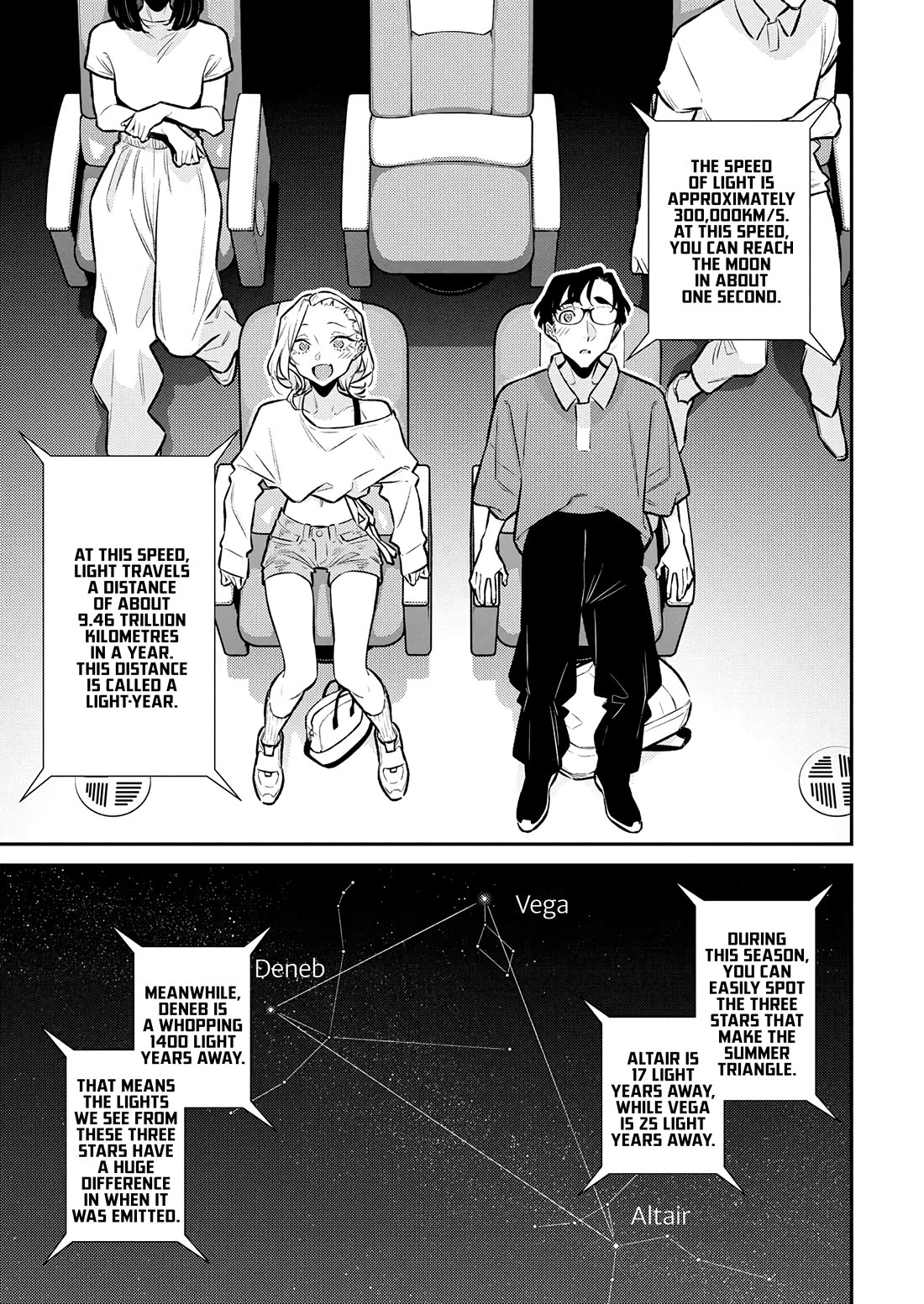 Yancha Gal no Anjou-san Chapter 200 page 9 - Chapter 200: Anjou-san Wants to Go to the Planetarium