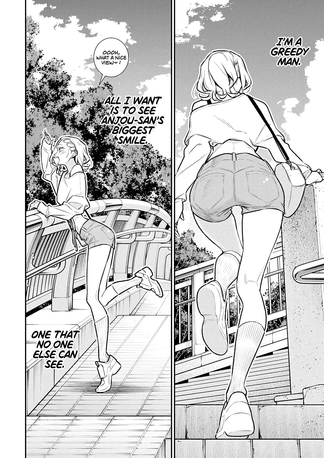 Yancha Gal no Anjou-san Chapter 201 page 10 - Chapter 201: Seto-kun's Sparkling Lights on the Other Side