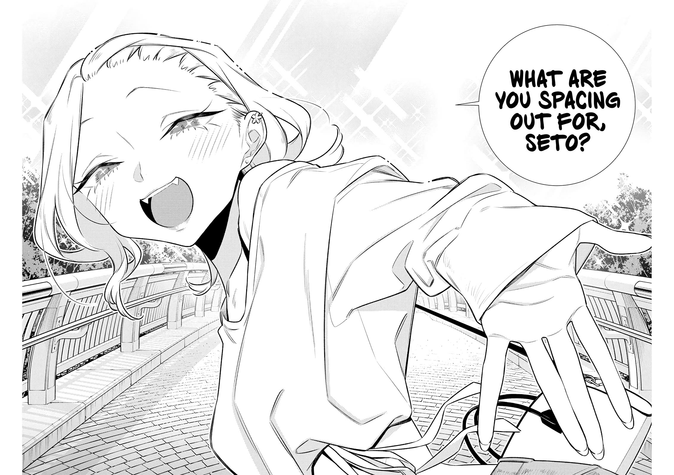 Yancha Gal no Anjou-san Chapter 201 page 16 - Chapter 201: Seto-kun's Sparkling Lights on the Other Side