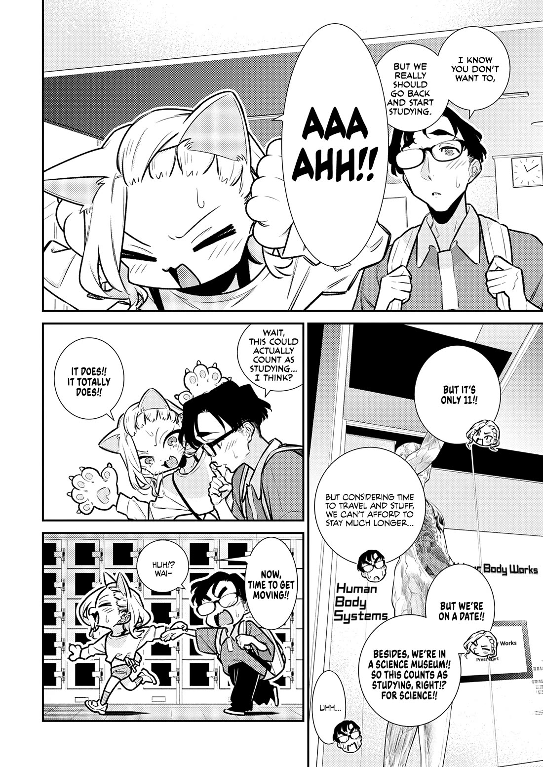 Yancha Gal no Anjou-san Chapter 201 page 2 - Chapter 201: Seto-kun's Sparkling Lights on the Other Side