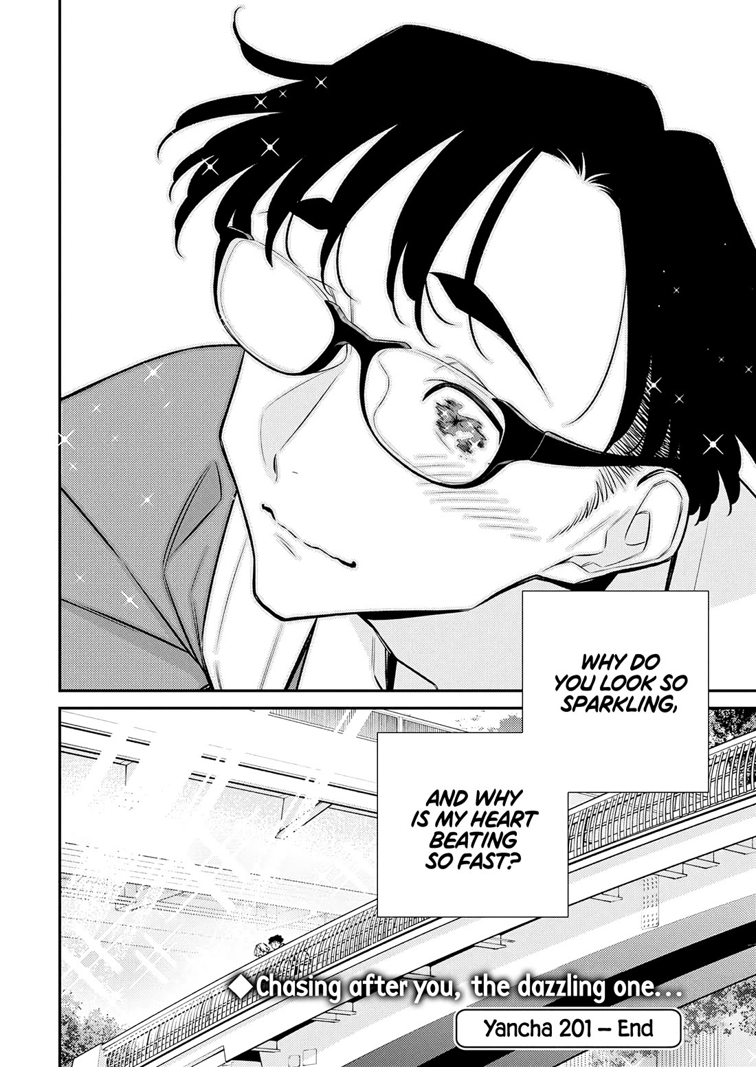 Yancha Gal no Anjou-san Chapter 201 page 20 - Chapter 201: Seto-kun's Sparkling Lights on the Other Side