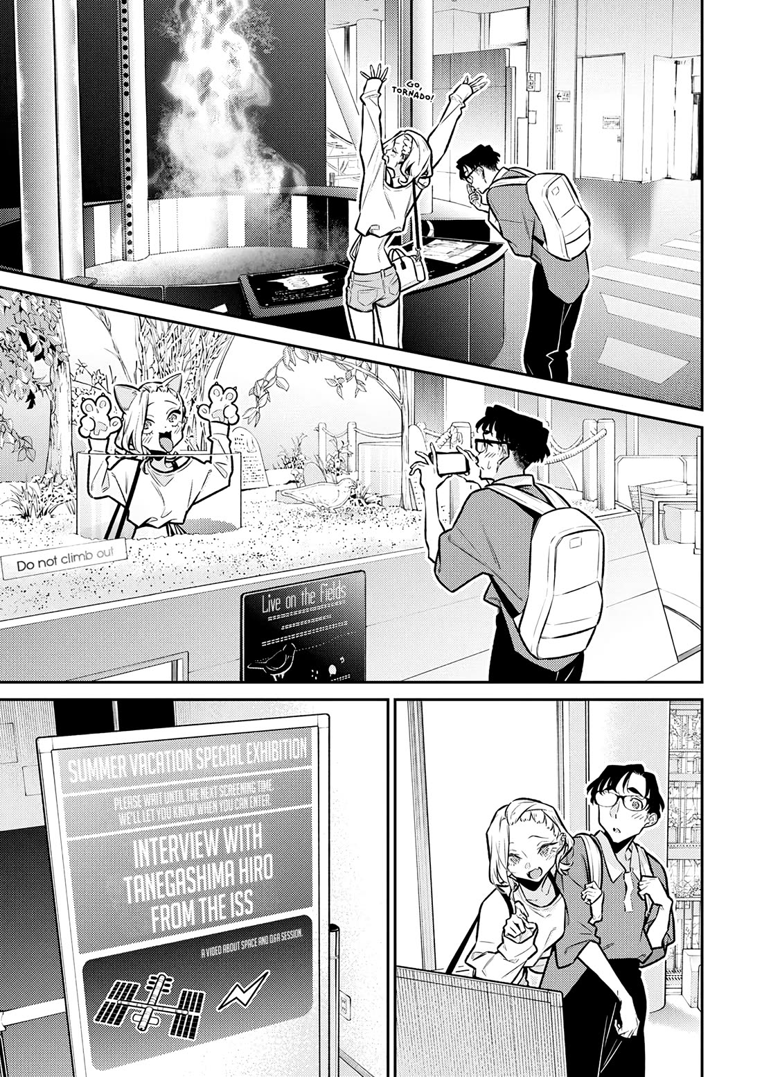 Yancha Gal no Anjou-san Chapter 201 page 3 - Chapter 201: Seto-kun's Sparkling Lights on the Other Side