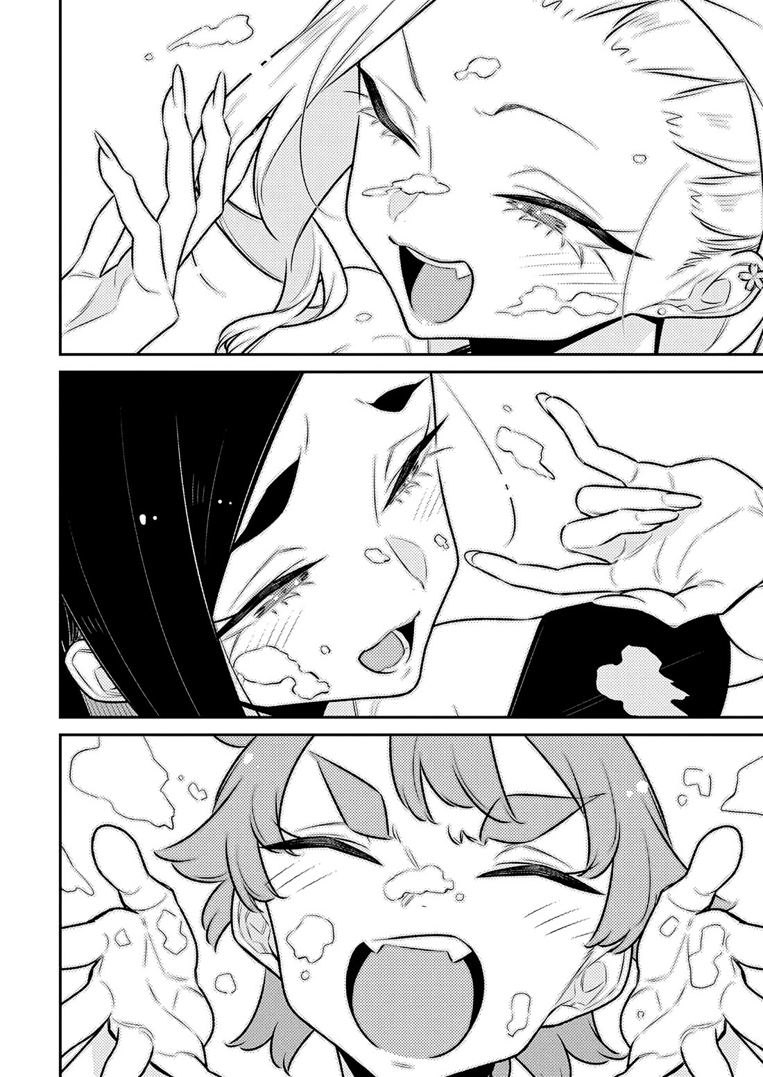 Yancha Gal no Anjou-san Chapter 202 page 7 - Chapter 202: Chita-san Wants to Hang Out at a Night Pool