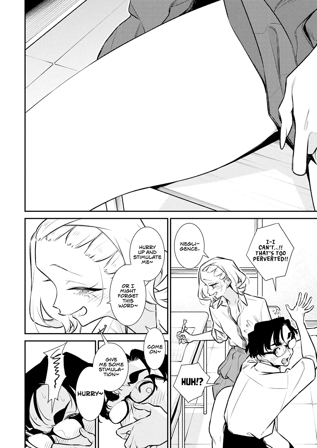 Yancha Gal no Anjou-san Chapter 203 page 12 - Chapter 203: Anjou-san Can't Go Home Until She Memorises All Kanji