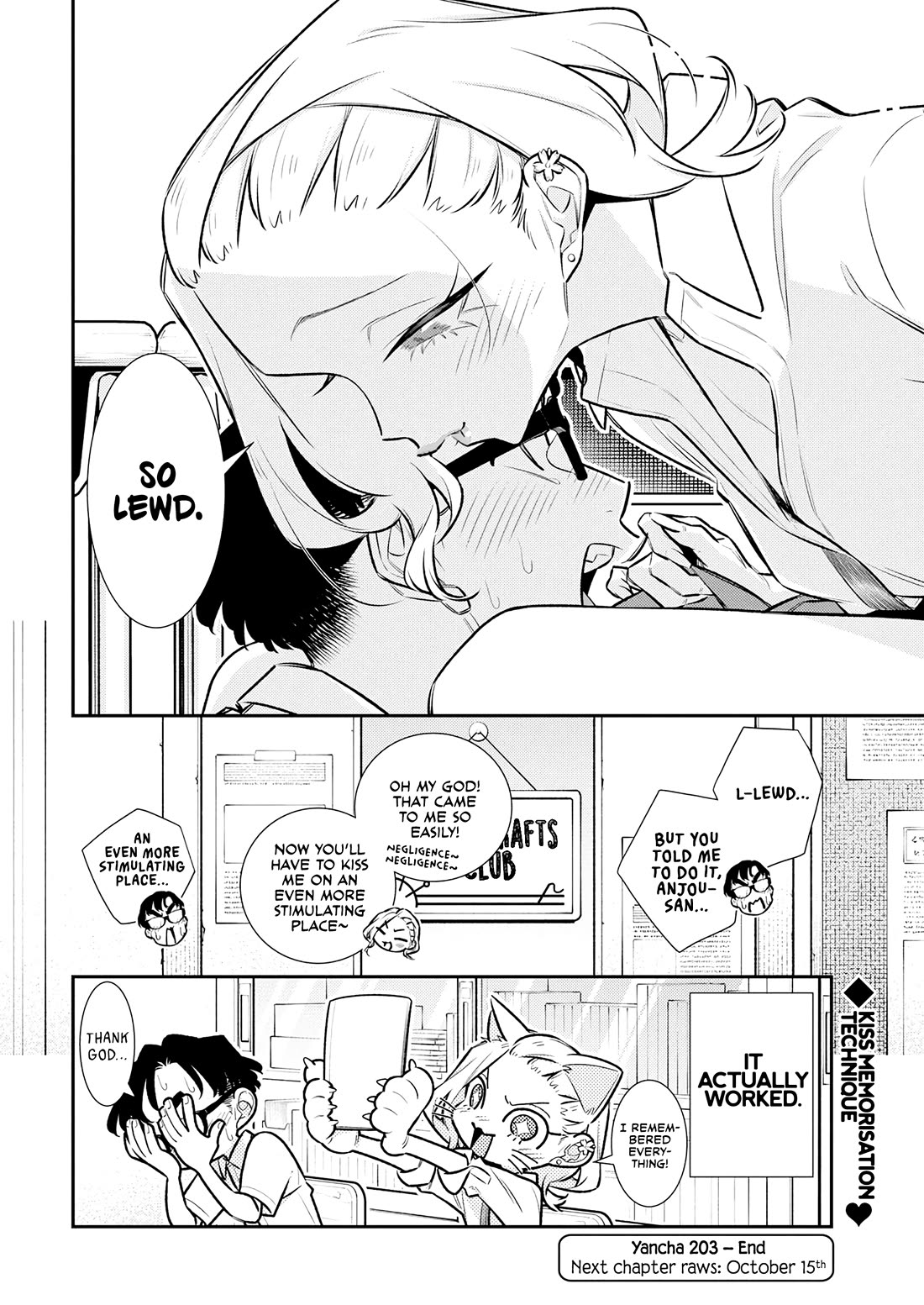 Yancha Gal no Anjou-san Chapter 203 page 14 - Chapter 203: Anjou-san Can't Go Home Until She Memorises All Kanji
