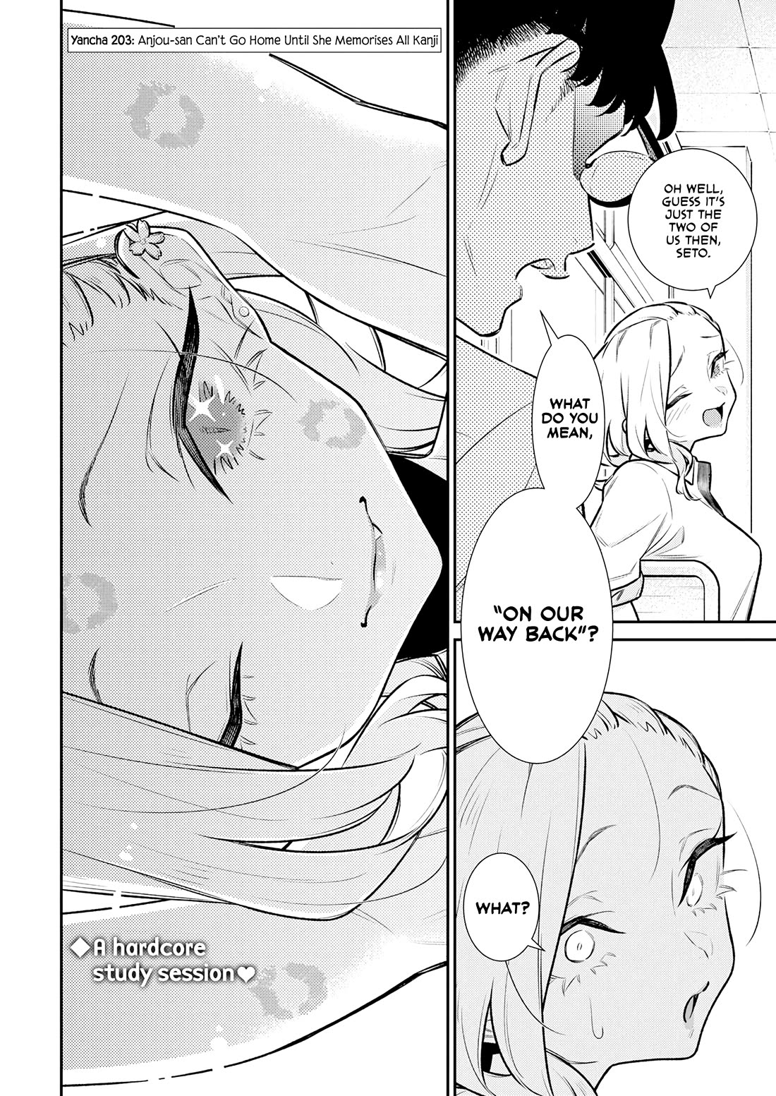 Yancha Gal no Anjou-san Chapter 203 page 3 - Chapter 203: Anjou-san Can't Go Home Until She Memorises All Kanji
