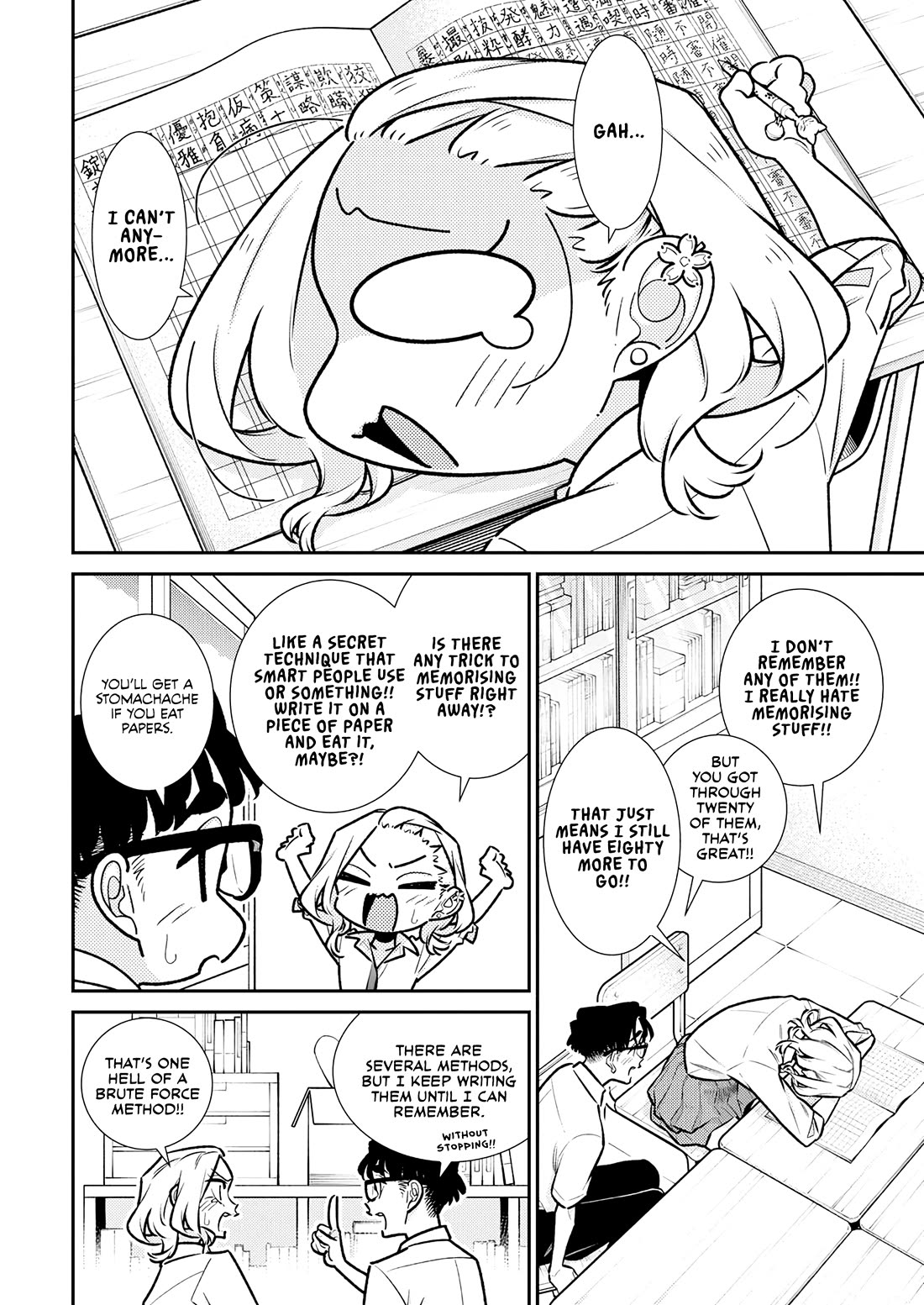 Yancha Gal no Anjou-san Chapter 203 page 5 - Chapter 203: Anjou-san Can't Go Home Until She Memorises All Kanji