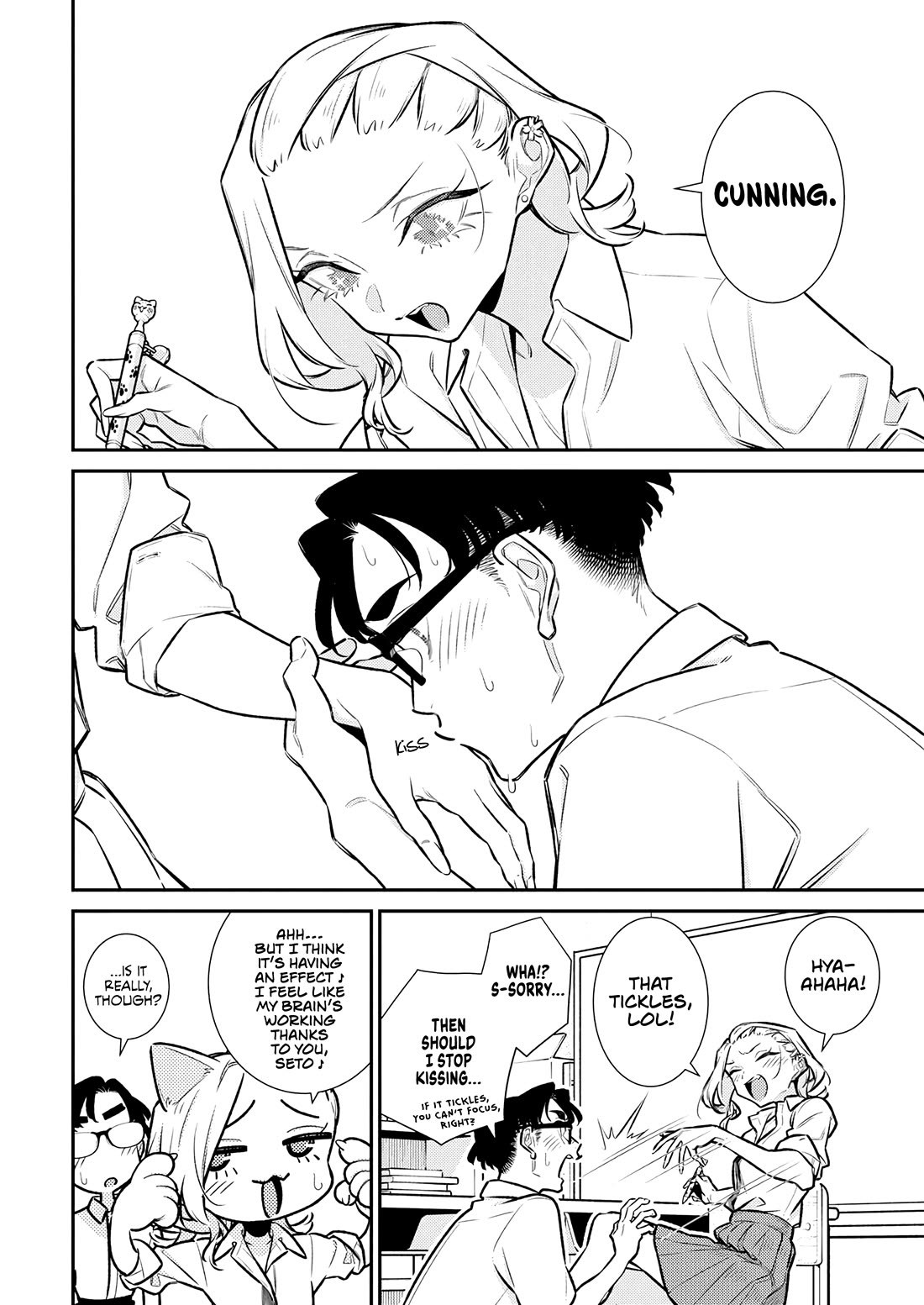 Yancha Gal no Anjou-san Chapter 203 page 9 - Chapter 203: Anjou-san Can't Go Home Until She Memorises All Kanji