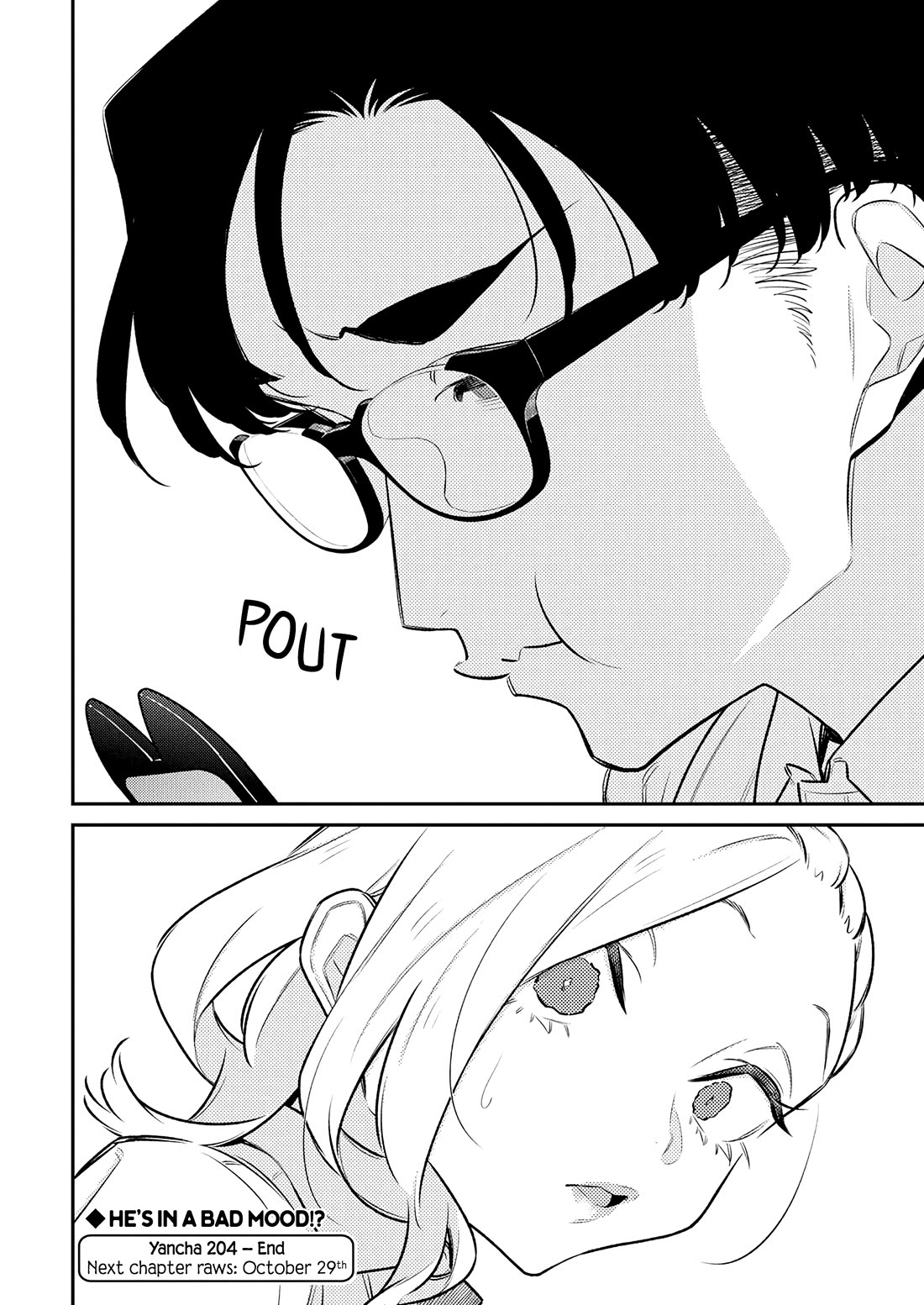 Yancha Gal no Anjou-san Chapter 204 page 11 - Chapter 204: Chita-san's Video Went Viral