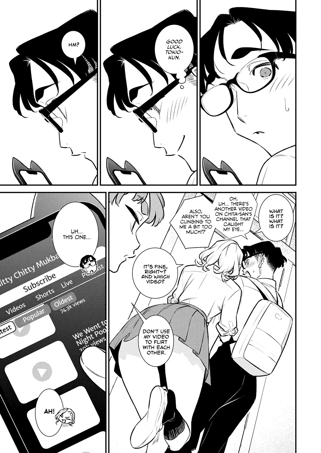 Yancha Gal no Anjou-san Chapter 204 page 9 - Chapter 204: Chita-san's Video Went Viral
