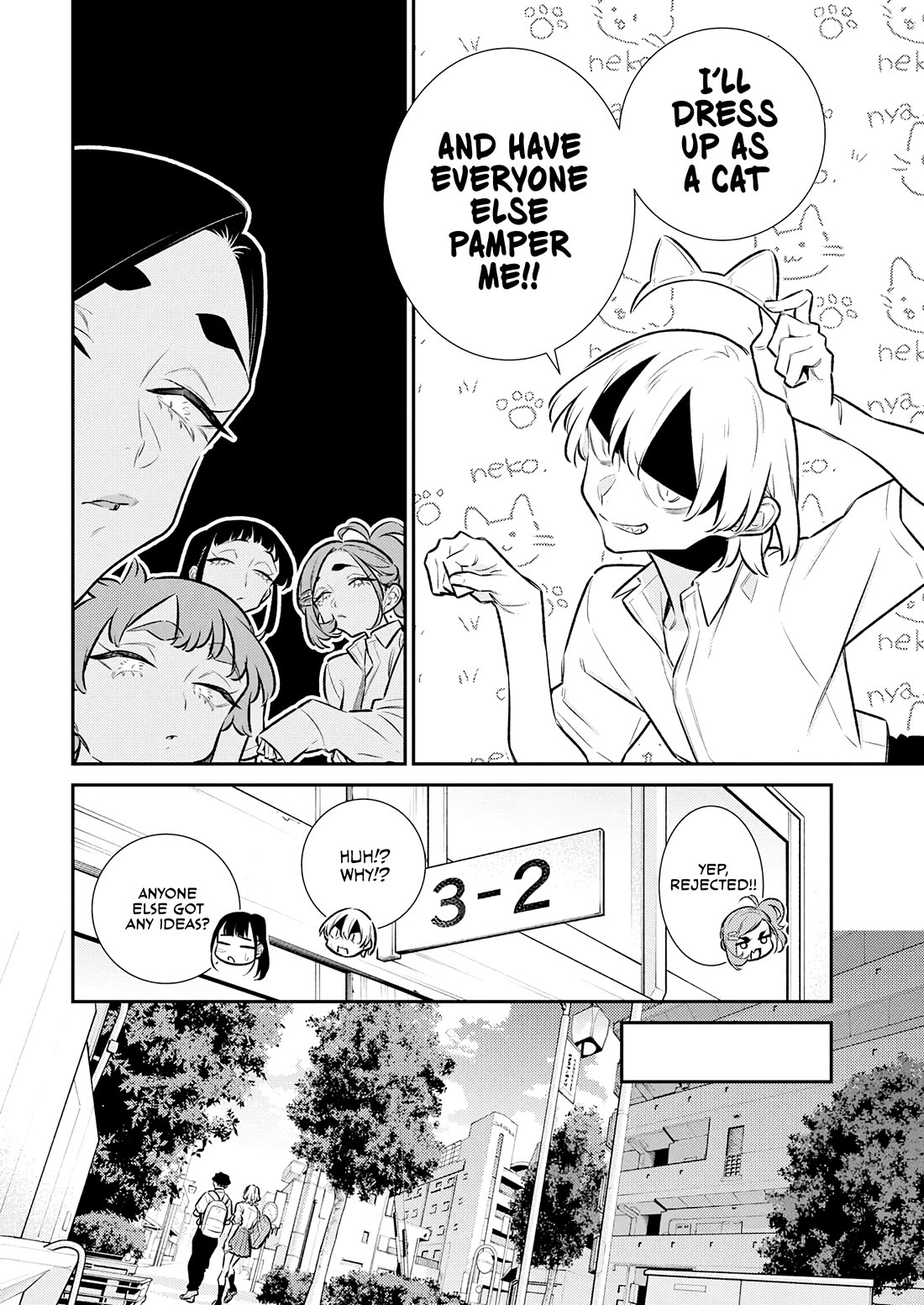 Yancha Gal no Anjou-san Chapter 205 page 10 - Chapter 205: Anjou-san and Seto-kun's Awkward Relationship
