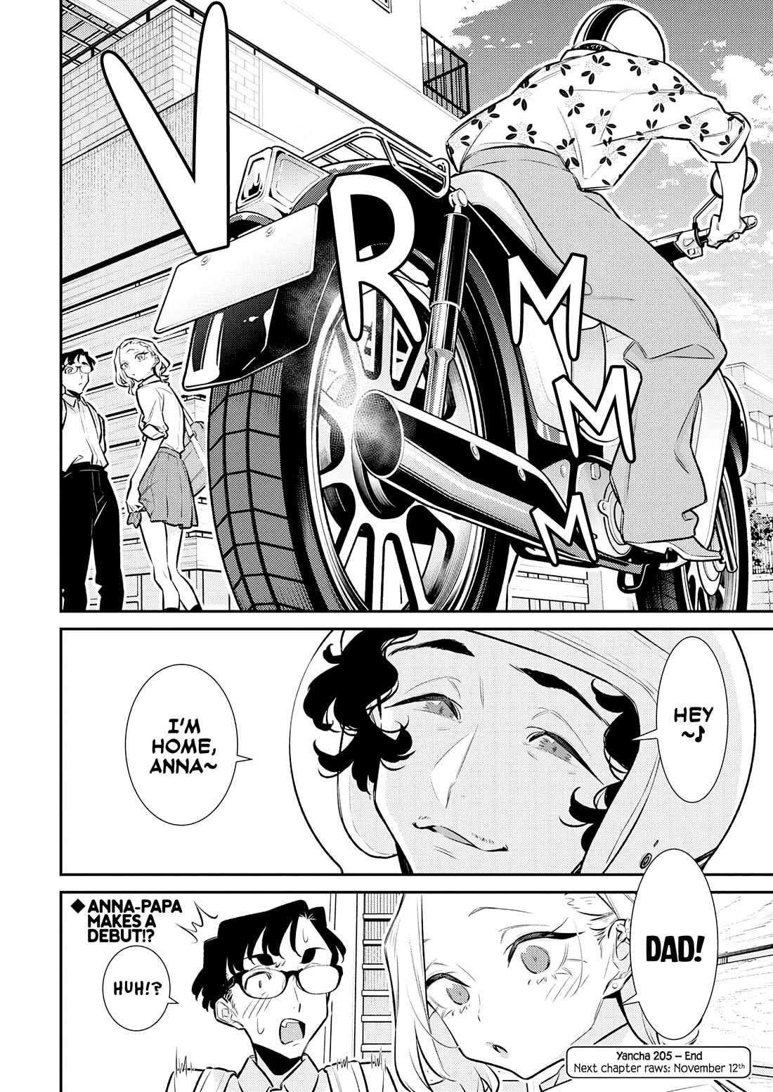 Yancha Gal no Anjou-san Chapter 205 page 14 - Chapter 205: Anjou-san and Seto-kun's Awkward Relationship