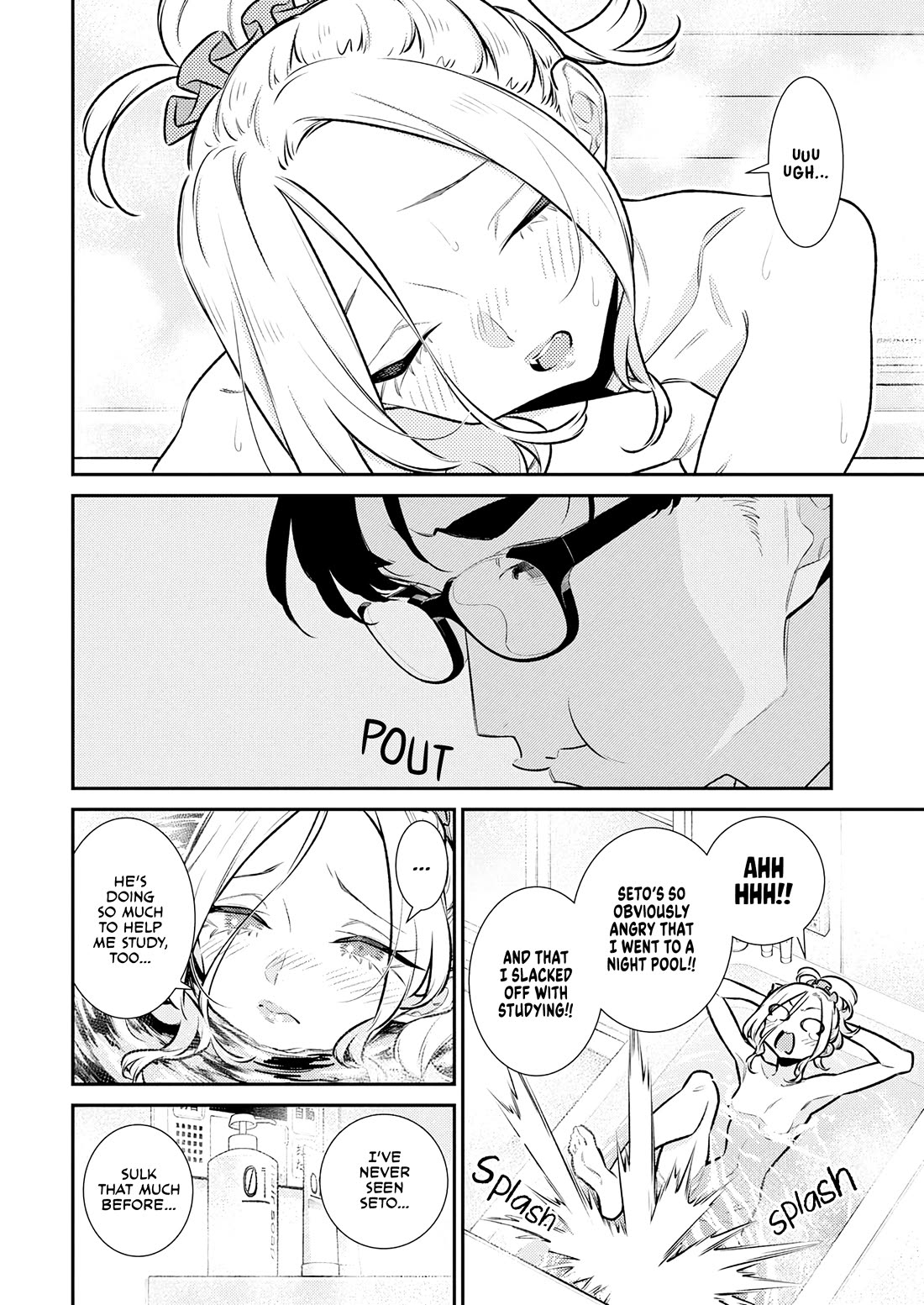 Yancha Gal no Anjou-san Chapter 205 page 4 - Chapter 205: Anjou-san and Seto-kun's Awkward Relationship