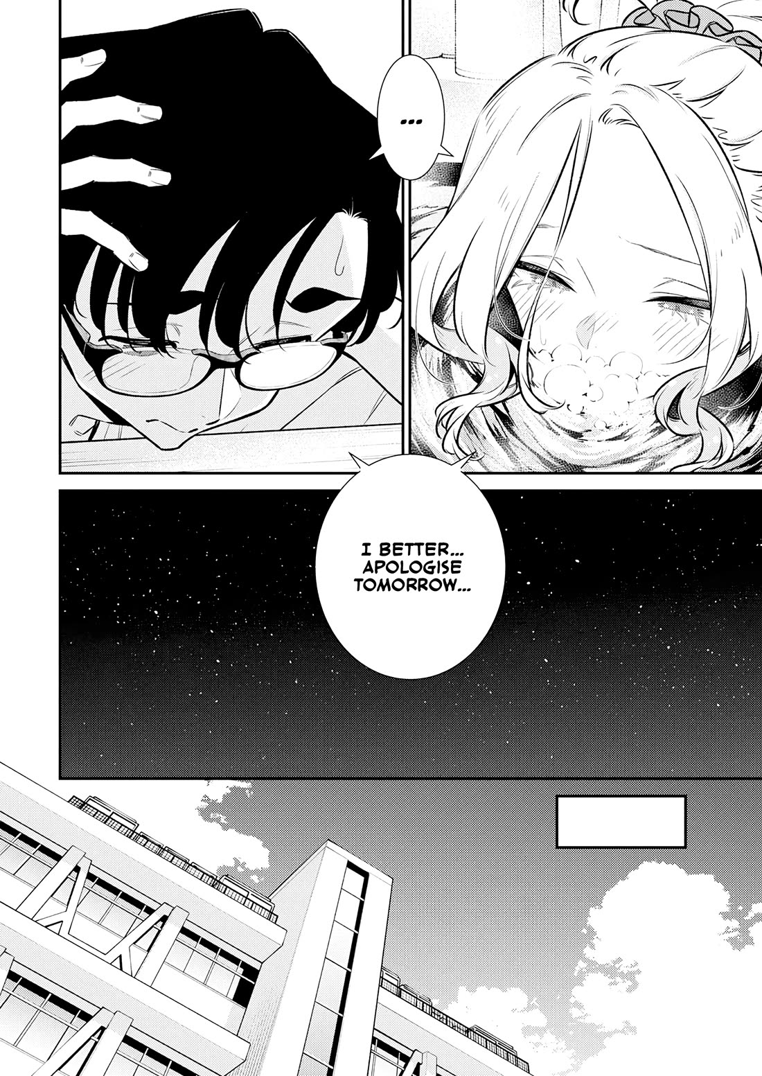 Yancha Gal no Anjou-san Chapter 205 page 6 - Chapter 205: Anjou-san and Seto-kun's Awkward Relationship
