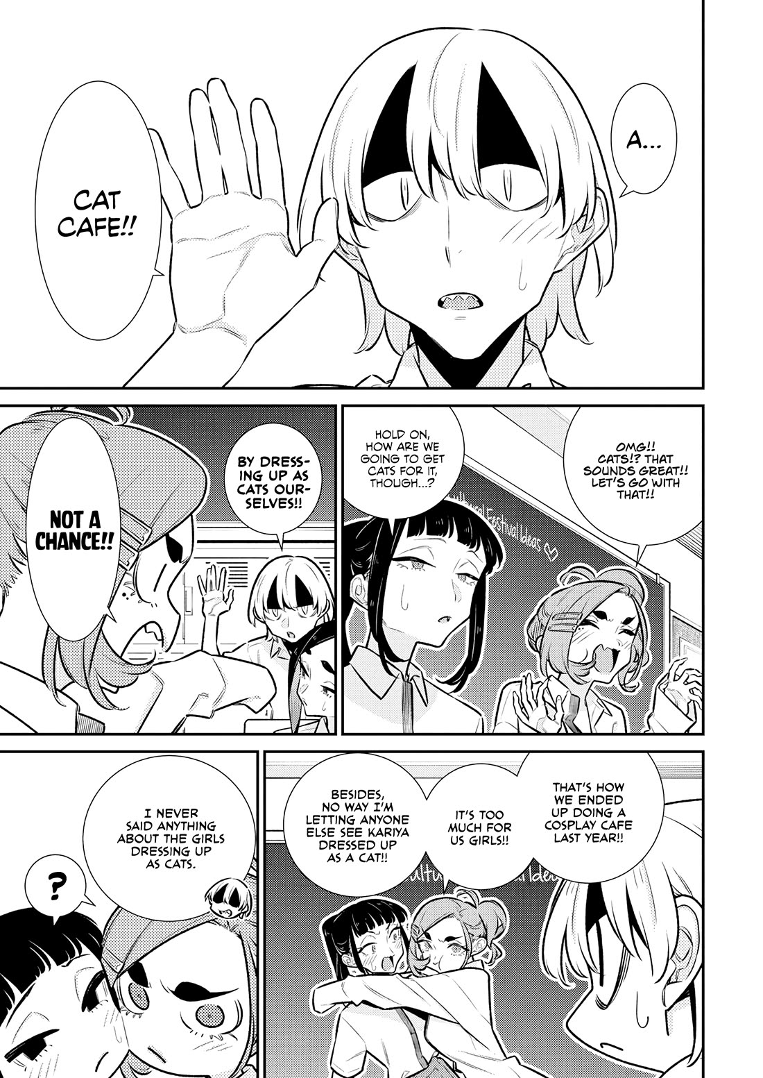 Yancha Gal no Anjou-san Chapter 205 page 9 - Chapter 205: Anjou-san and Seto-kun's Awkward Relationship