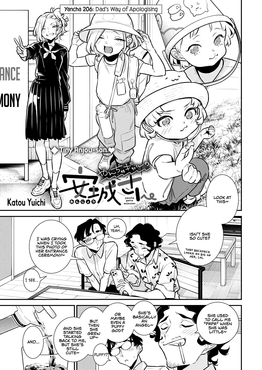 Yancha Gal no Anjou-san Chapter 206 page 1 - Chapter 206: Dad's Way of Apologising