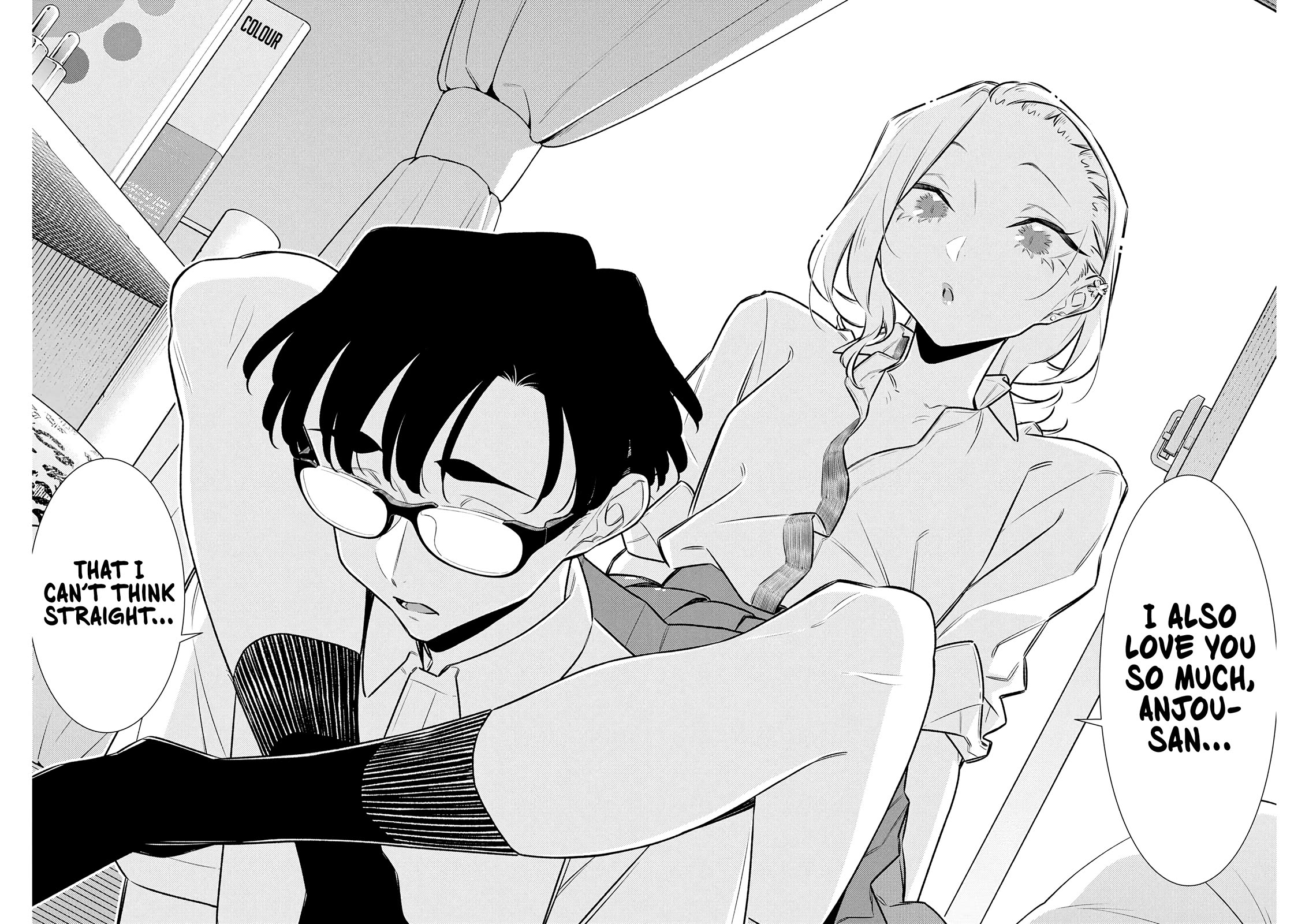 Yancha Gal no Anjou-san Chapter 206 page 12 - Chapter 206: Dad's Way of Apologising