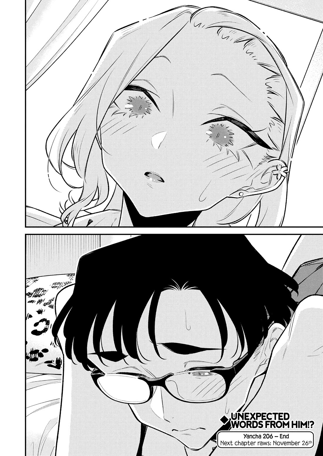 Yancha Gal no Anjou-san Chapter 206 page 13 - Chapter 206: Dad's Way of Apologising