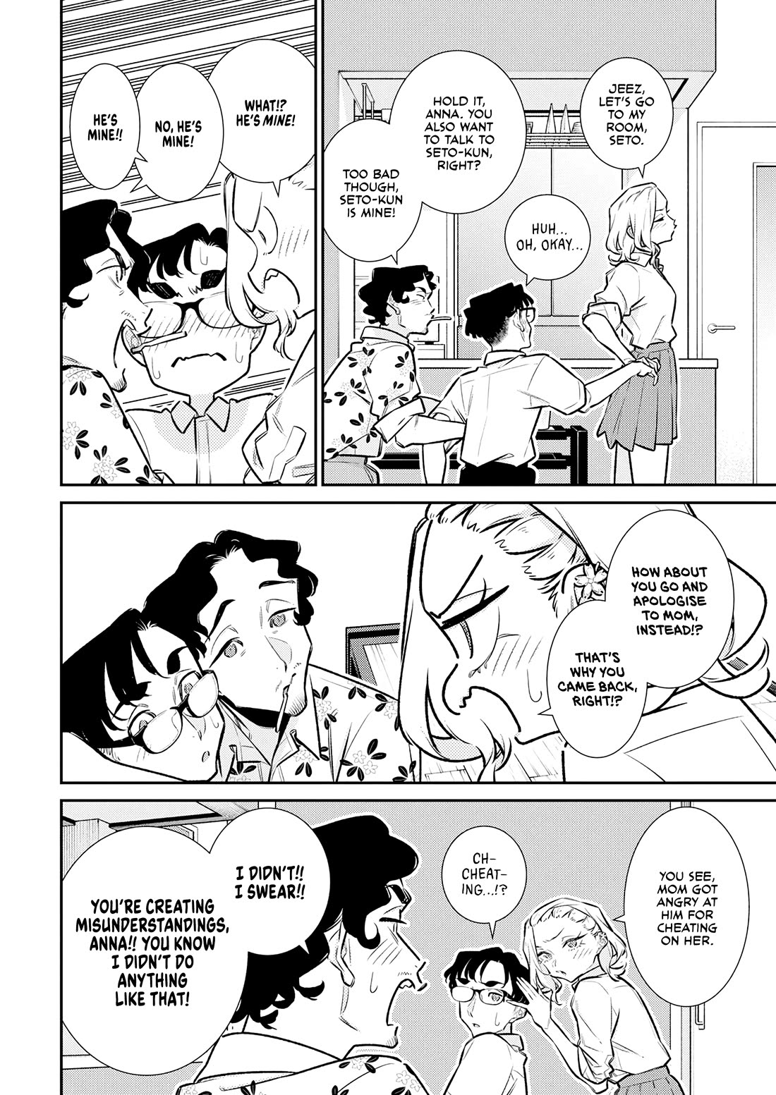 Yancha Gal no Anjou-san Chapter 206 page 4 - Chapter 206: Dad's Way of Apologising