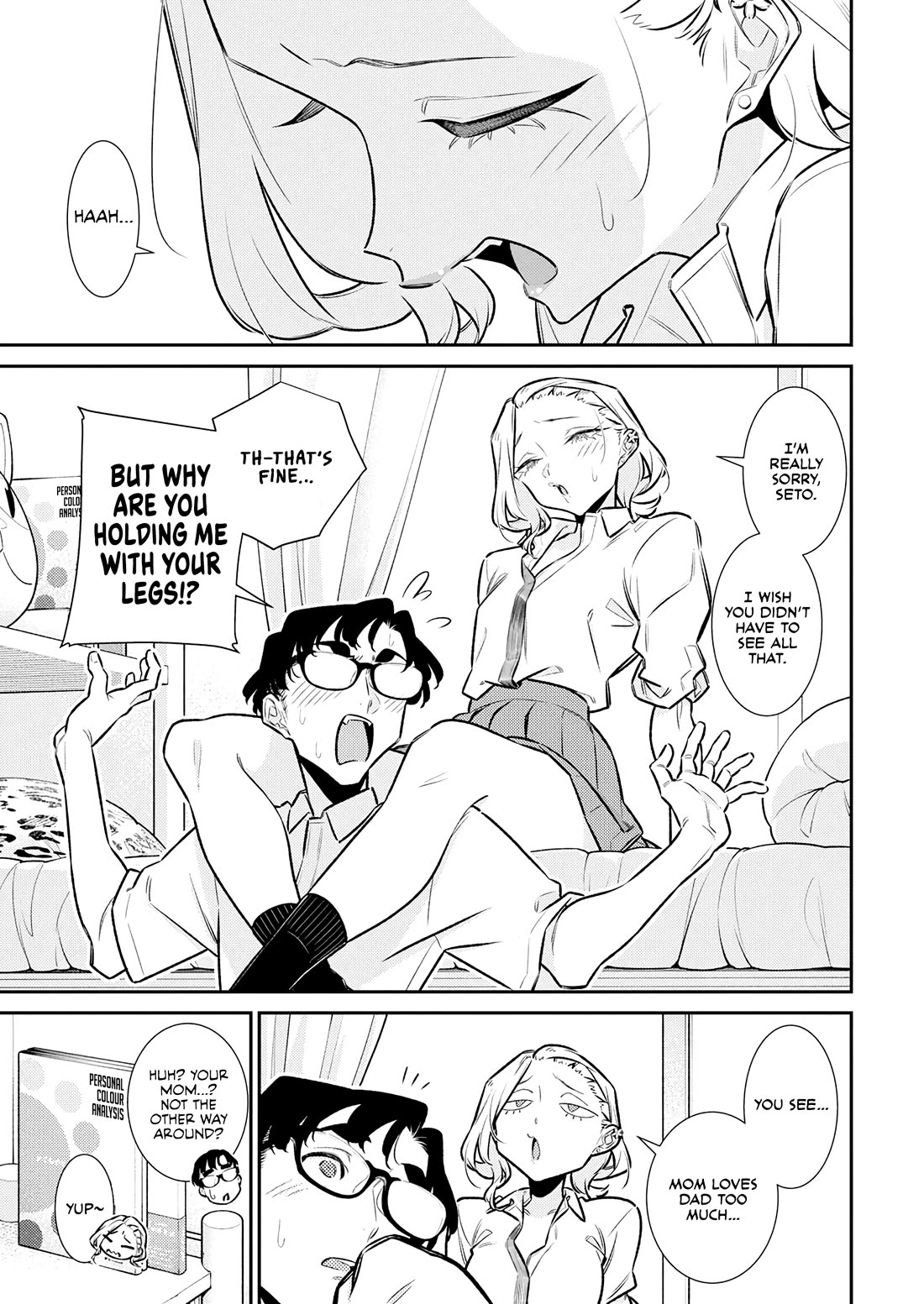 Yancha Gal no Anjou-san Chapter 206 page 9 - Chapter 206: Dad's Way of Apologising