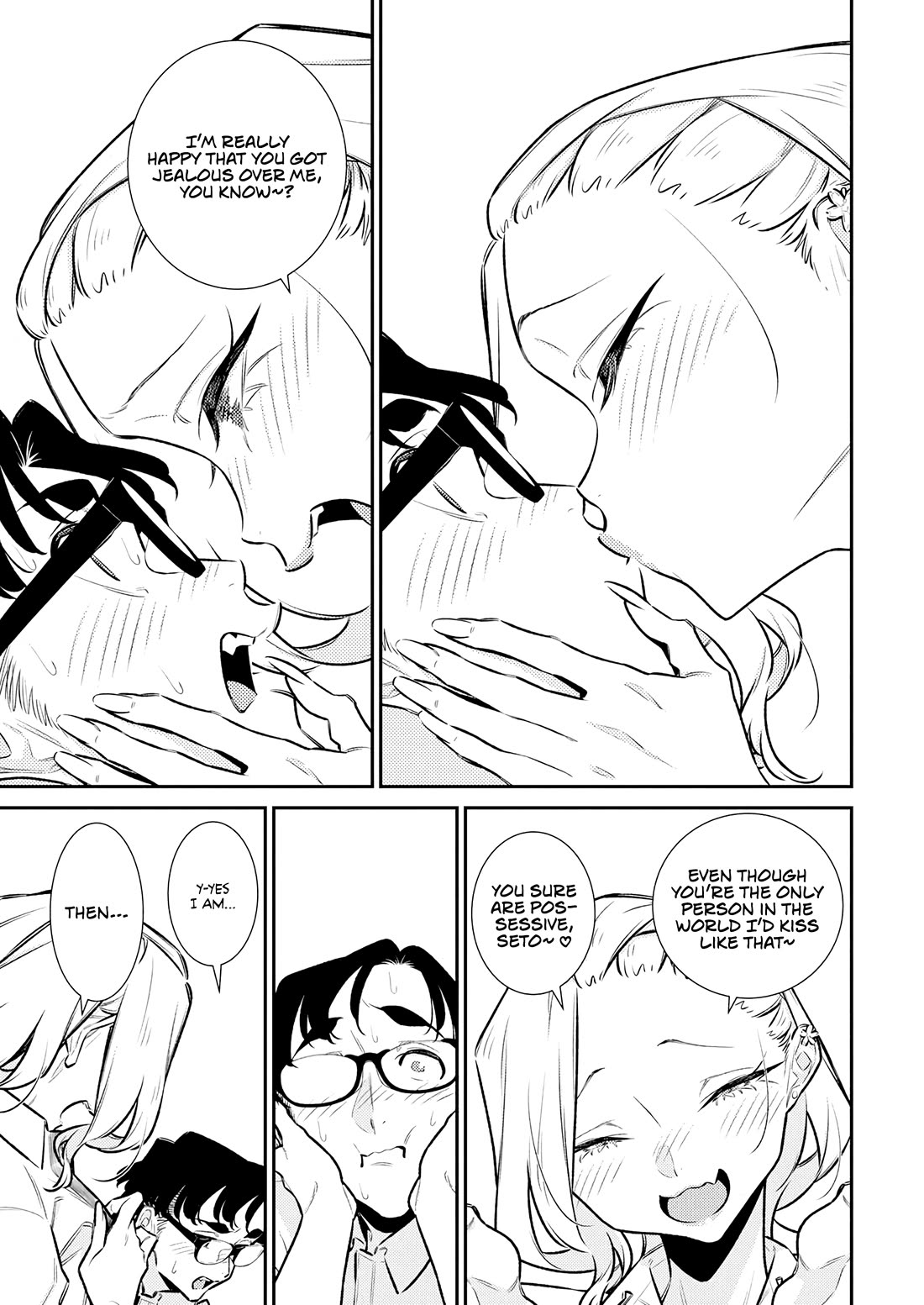 Yancha Gal no Anjou-san Chapter 207 page 5 - Chapter 207: Anjou-san Wants Him to Be Jealous